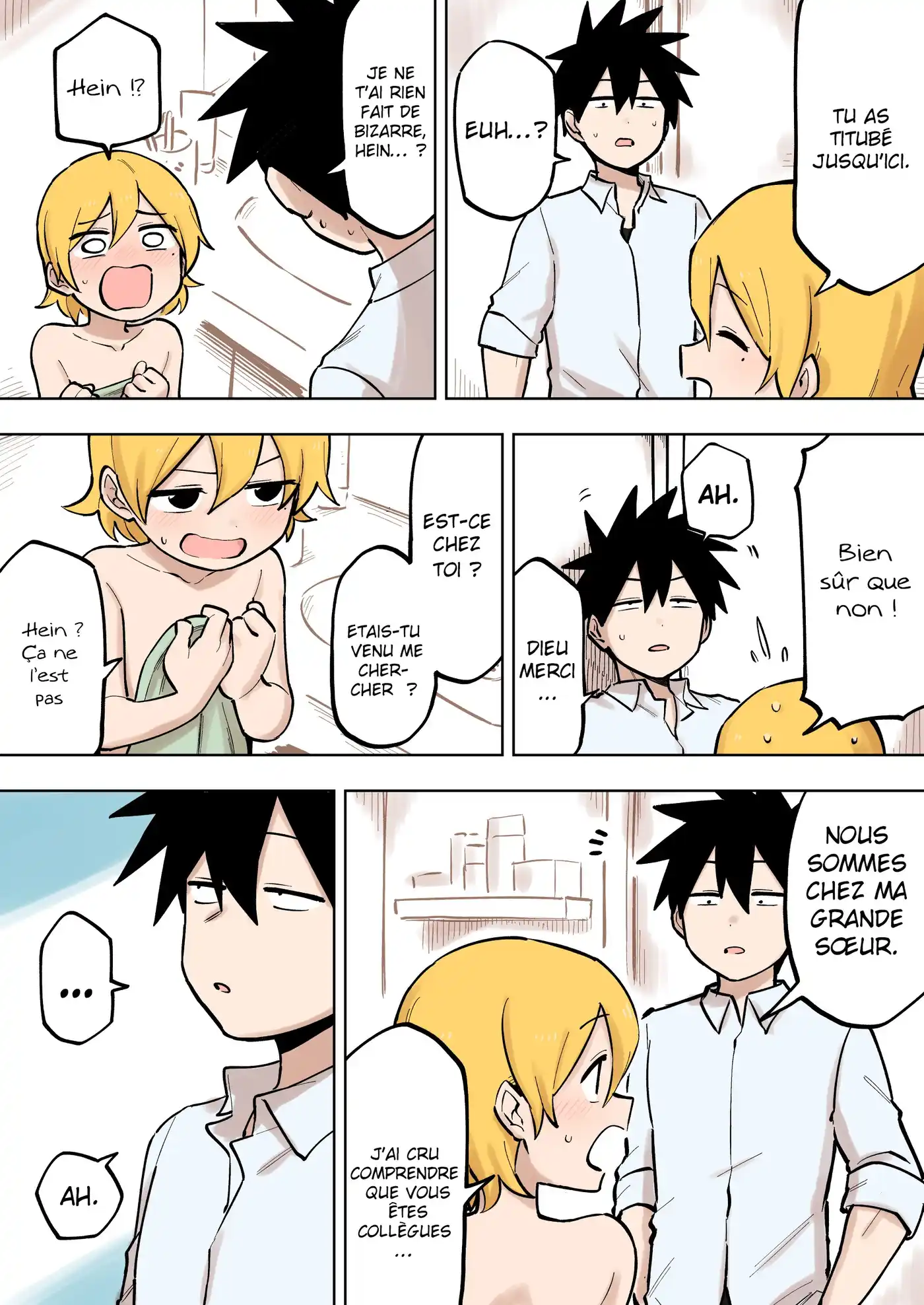 Senpai ga Urusai Kouhai no Hanashi 92 page 4