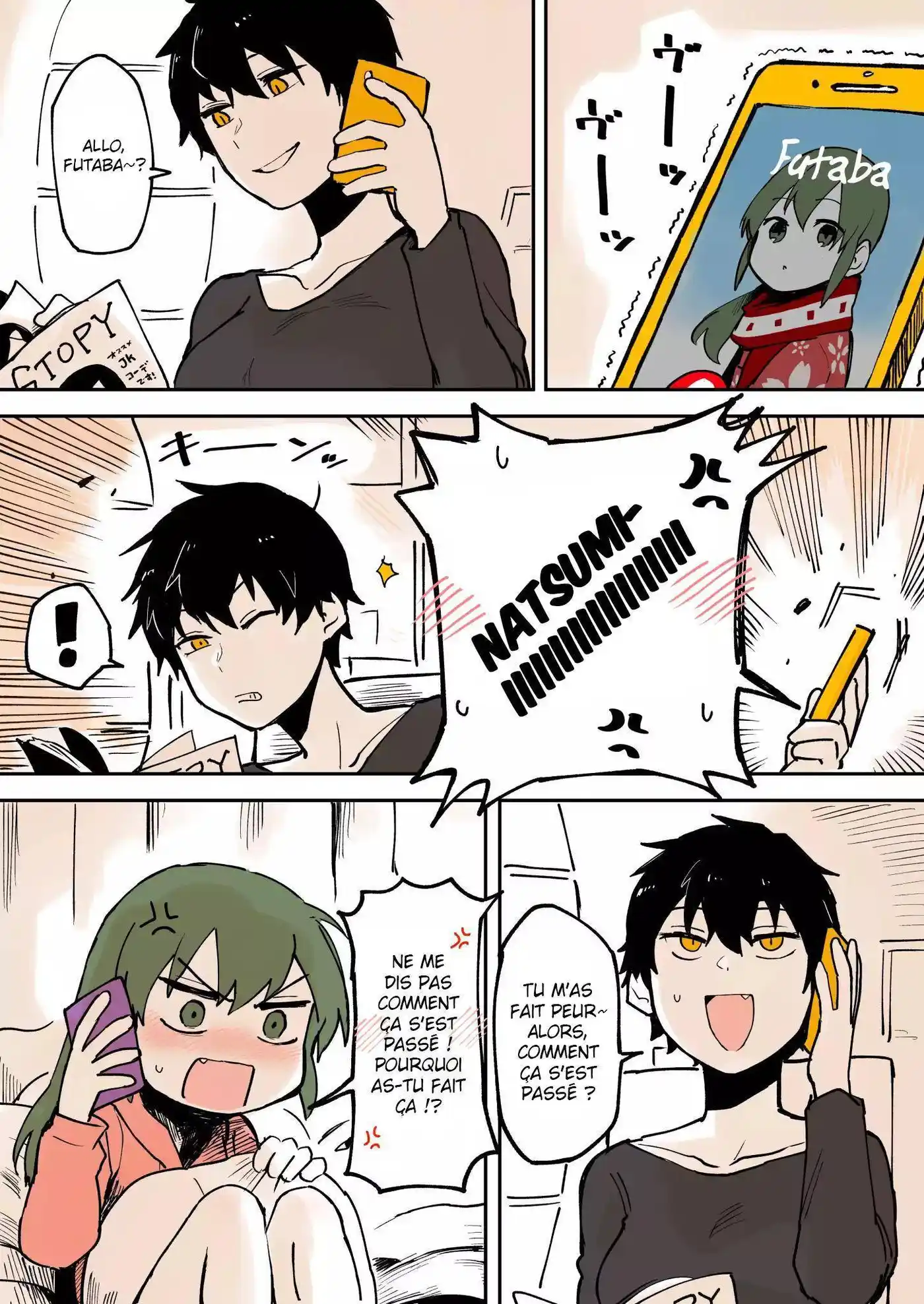 Senpai ga Urusai Kouhai no Hanashi 17 page 2