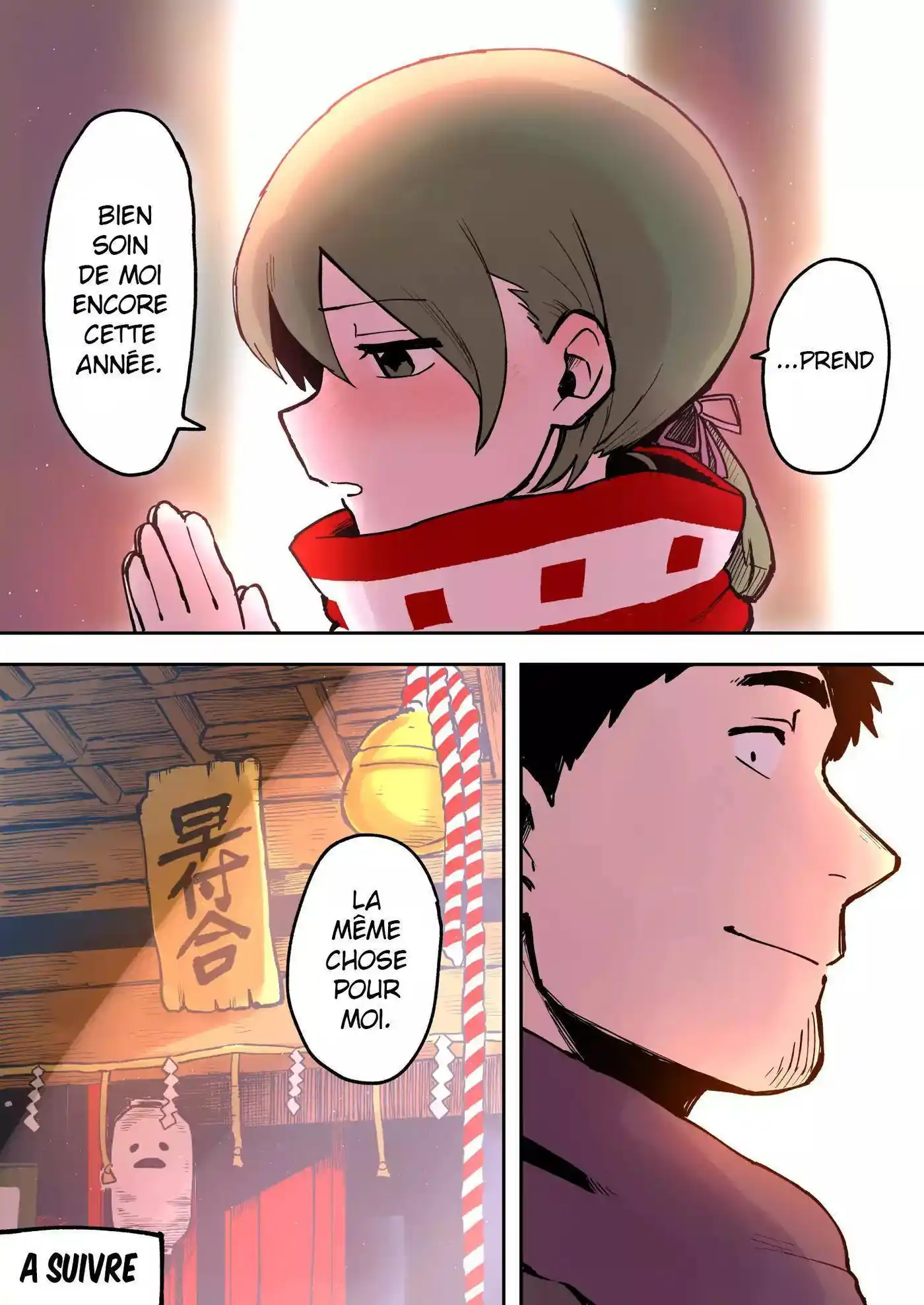 Senpai ga Urusai Kouhai no Hanashi 15 page 5