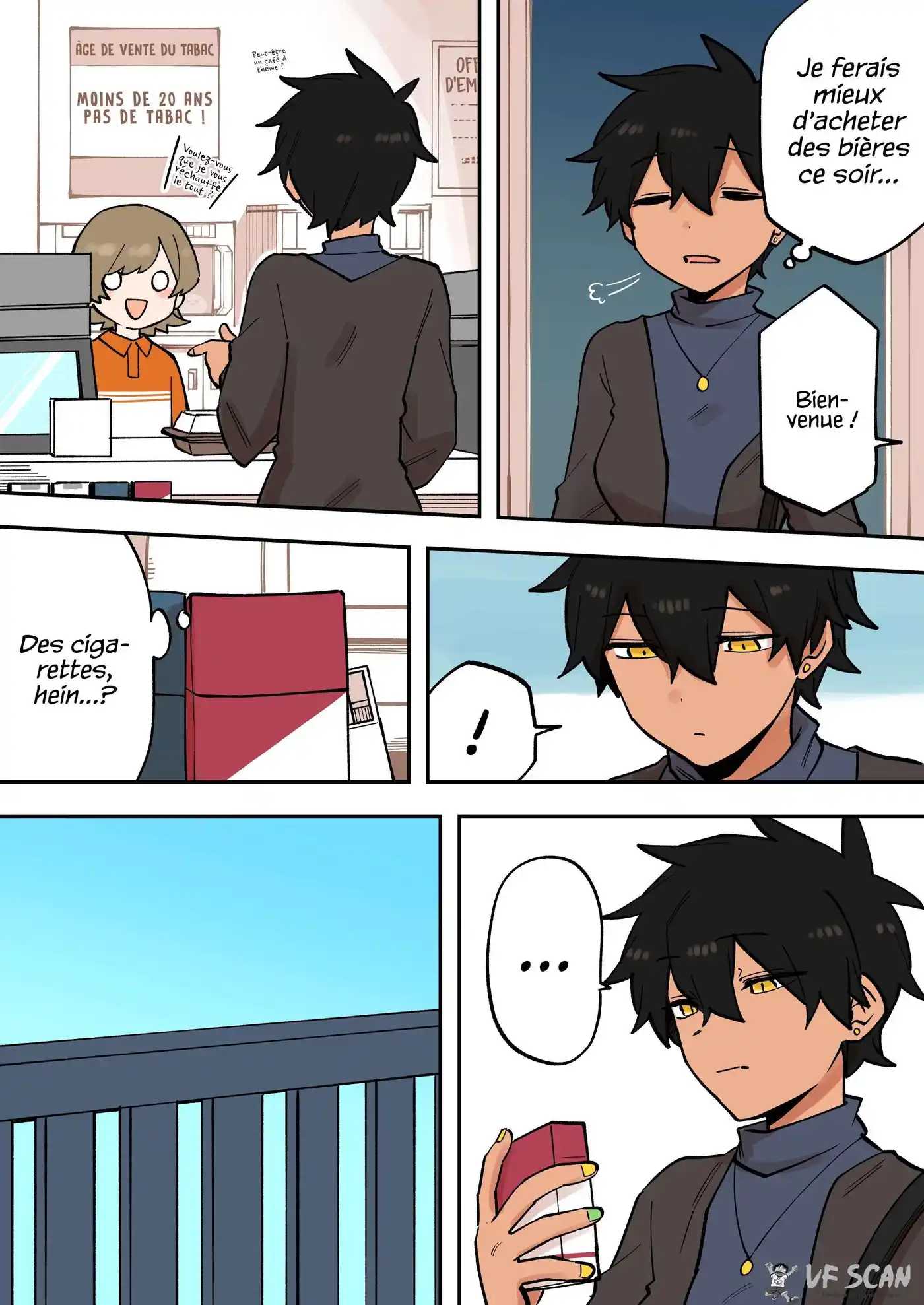 Senpai ga Urusai Kouhai no Hanashi 219 page 1