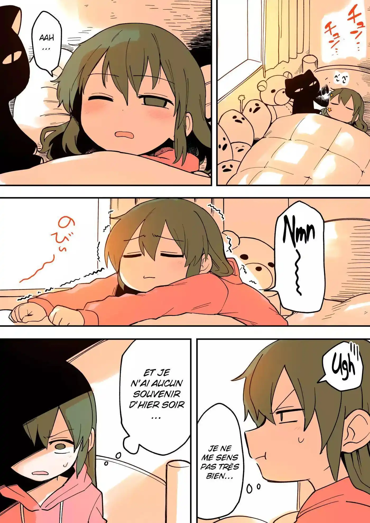 Senpai ga Urusai Kouhai no Hanashi 33 page 2