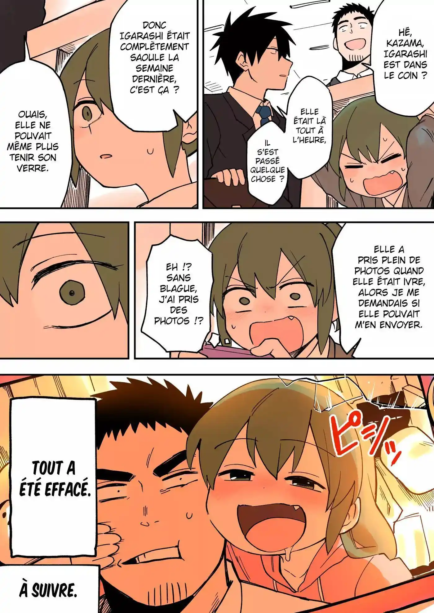 Senpai ga Urusai Kouhai no Hanashi 33 page 5