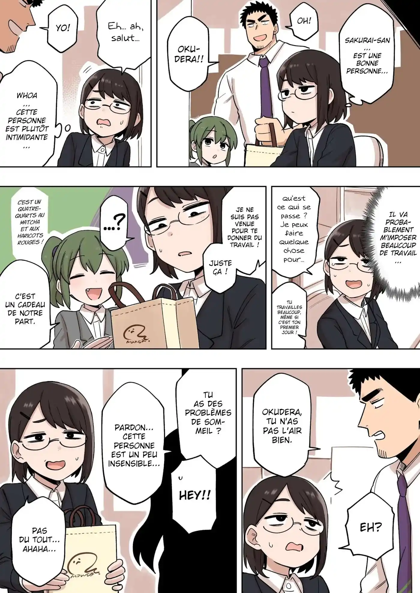 Senpai ga Urusai Kouhai no Hanashi 149.5 page 3