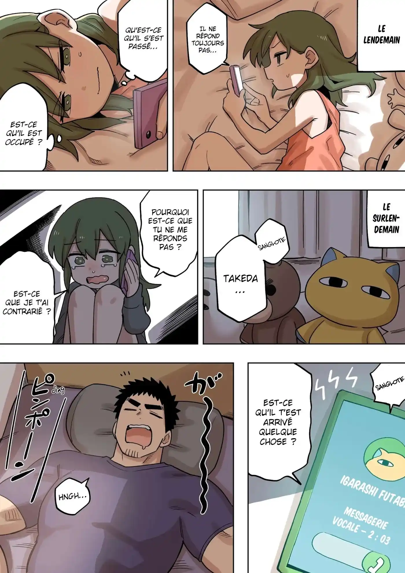 Senpai ga Urusai Kouhai no Hanashi 148 page 3