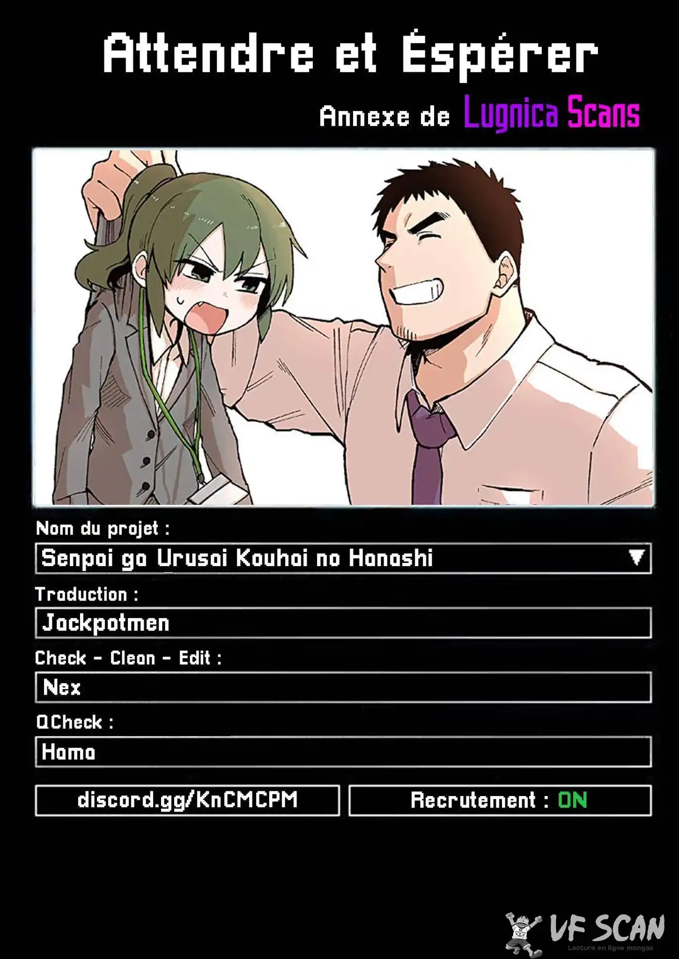 Senpai ga Urusai Kouhai no Hanashi 28 page 1