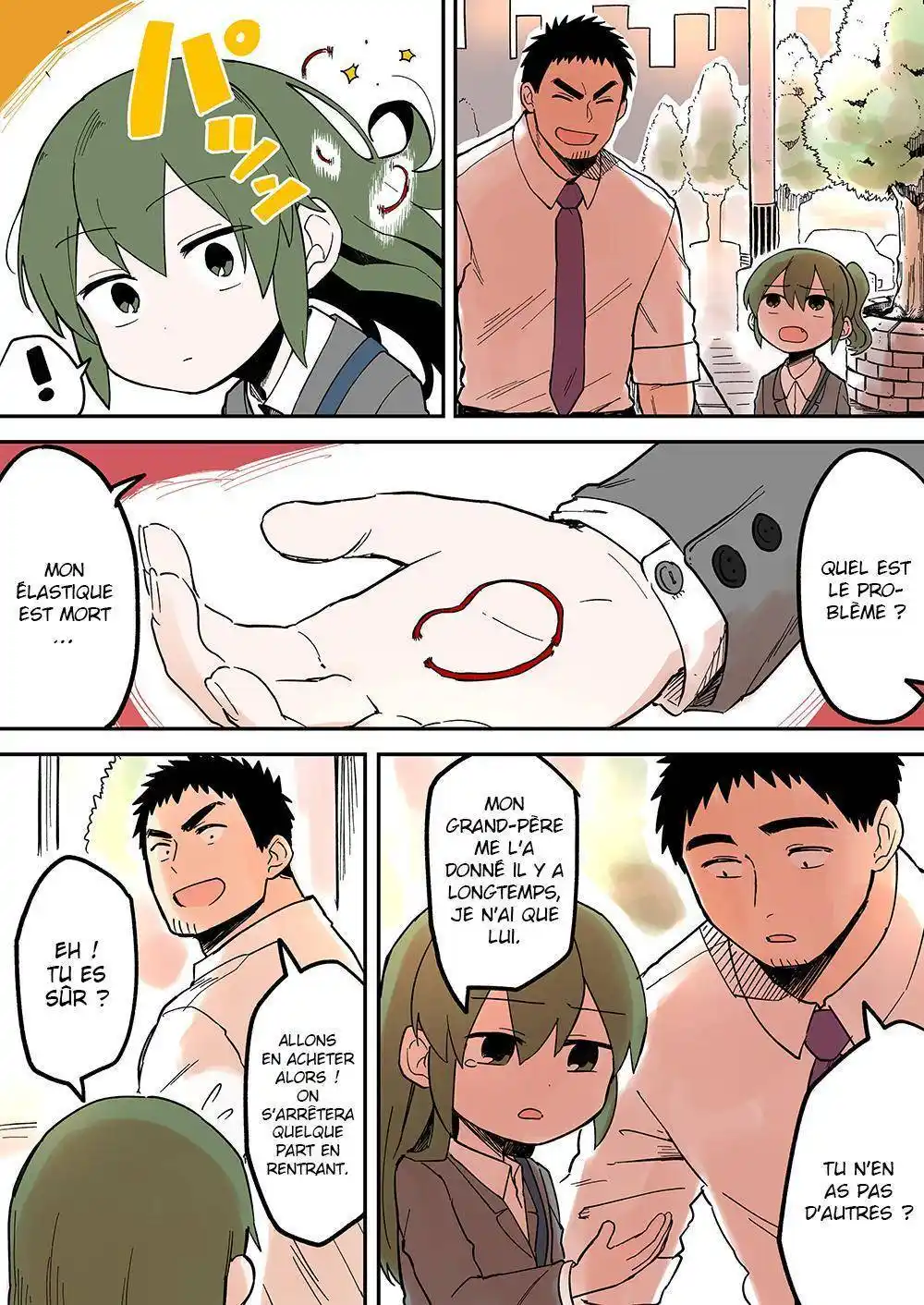 Senpai ga Urusai Kouhai no Hanashi 34 page 2