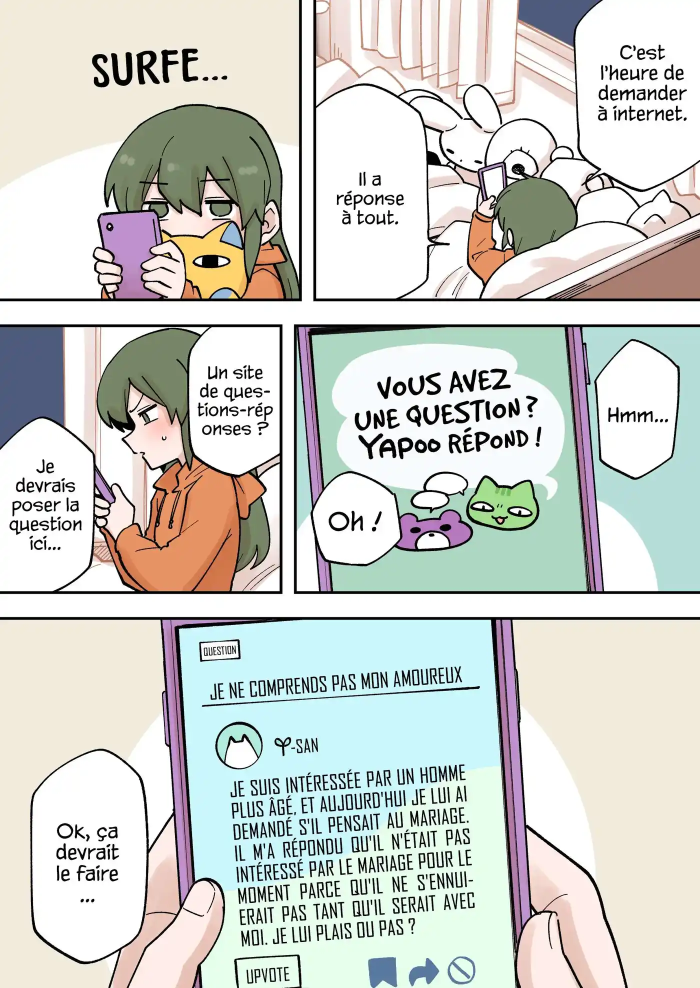 Senpai ga Urusai Kouhai no Hanashi 222 page 2