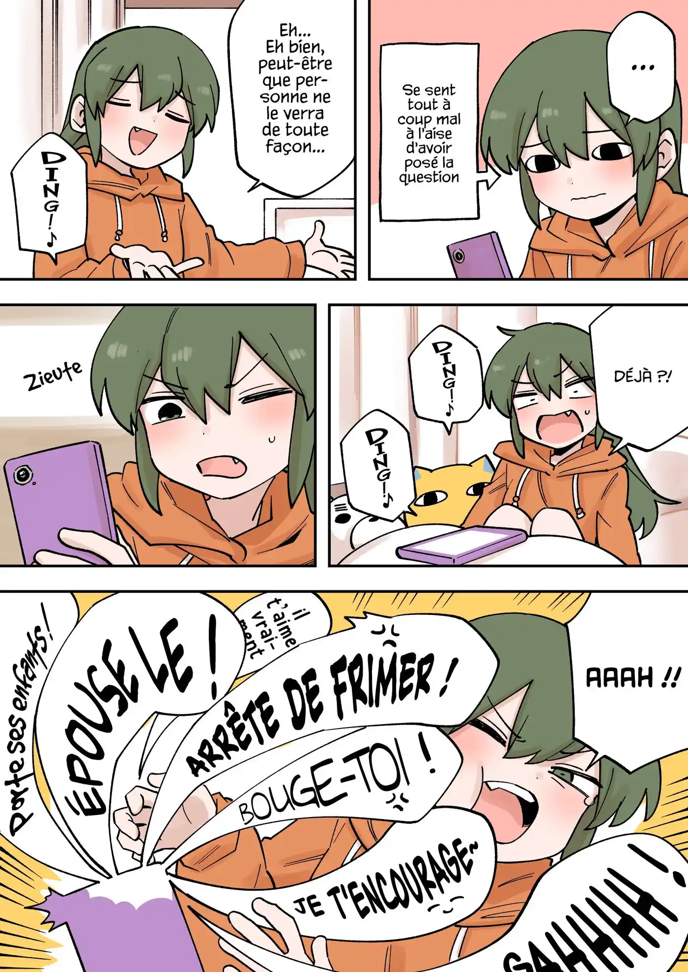 Senpai ga Urusai Kouhai no Hanashi 222 page 3