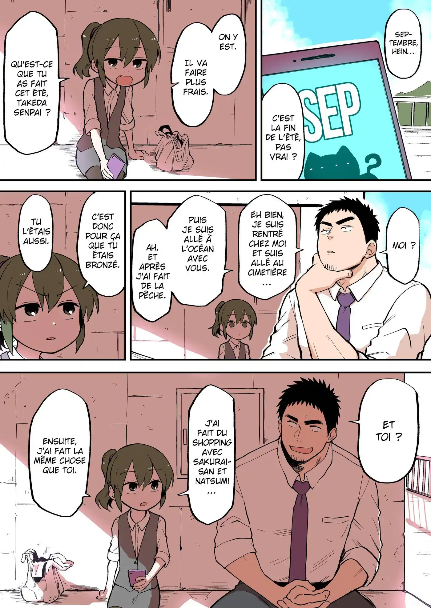Senpai ga Urusai Kouhai no Hanashi 44 page 2
