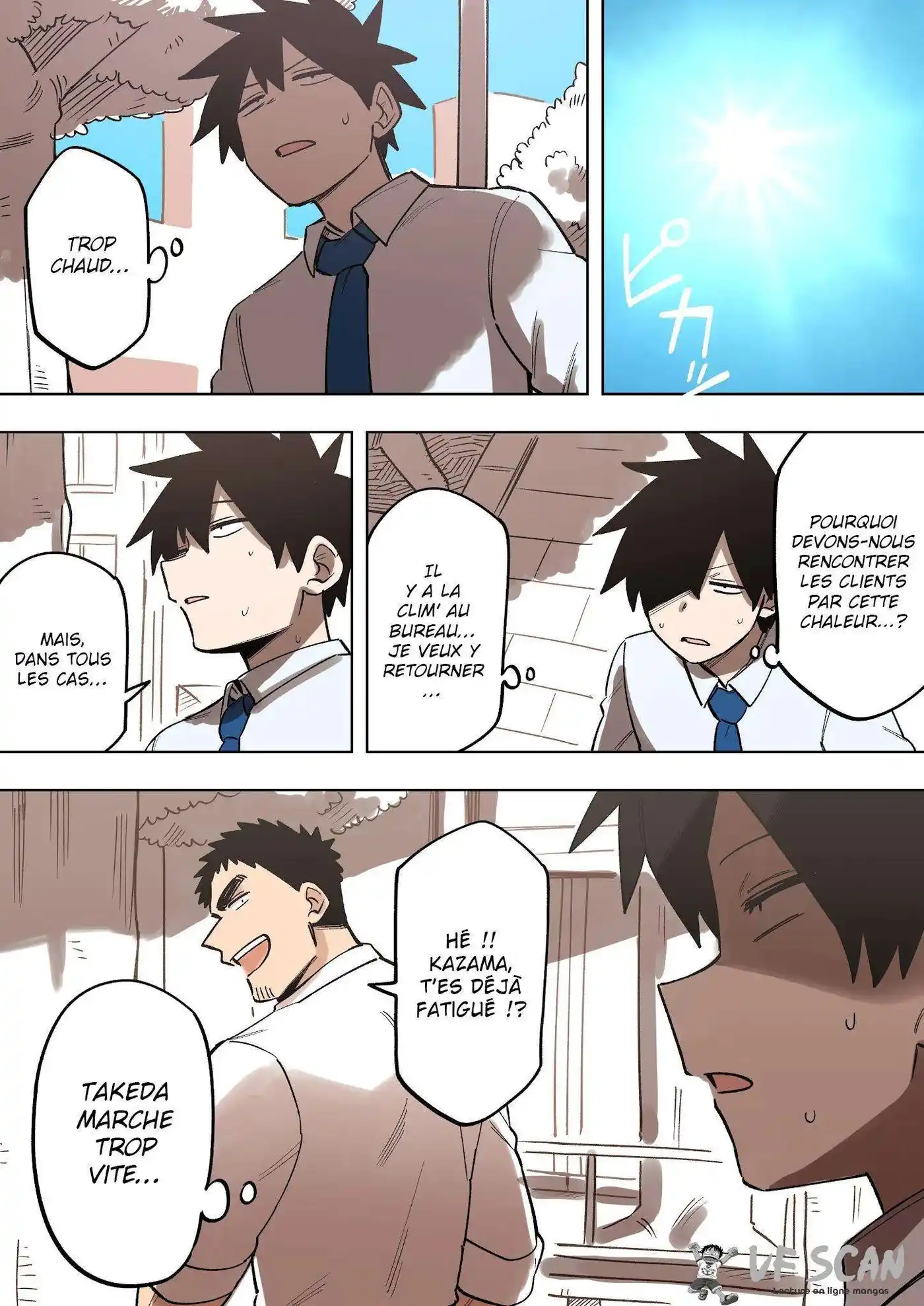 Senpai ga Urusai Kouhai no Hanashi 155 page 1