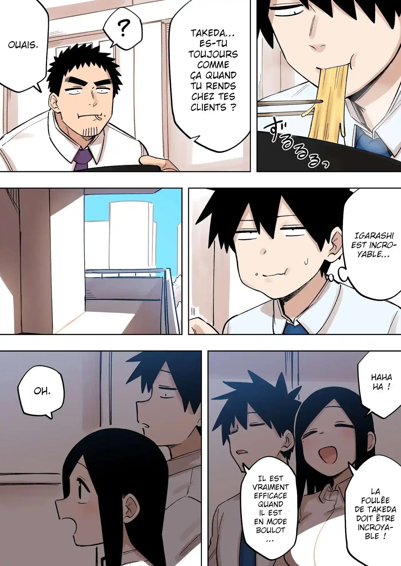 Senpai ga Urusai Kouhai no Hanashi 155 page 2