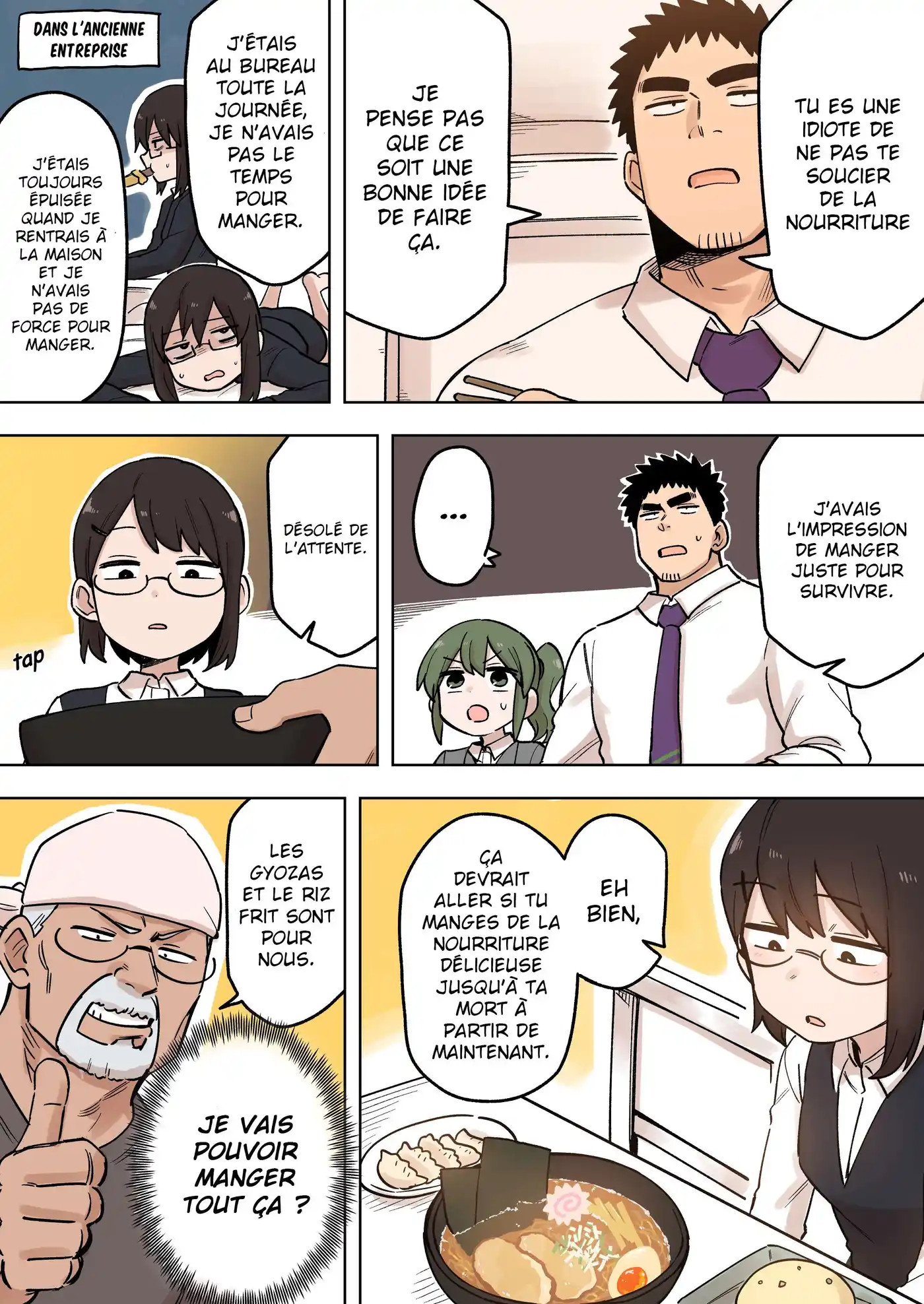 Senpai ga Urusai Kouhai no Hanashi 158 page 4