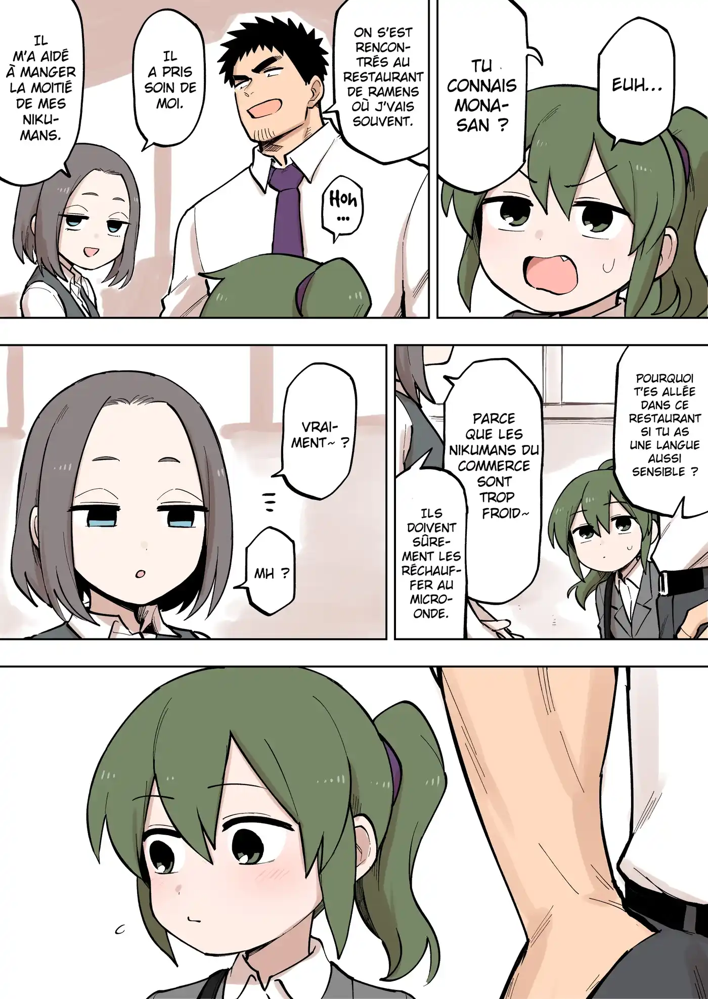 Senpai ga Urusai Kouhai no Hanashi 89 page 3