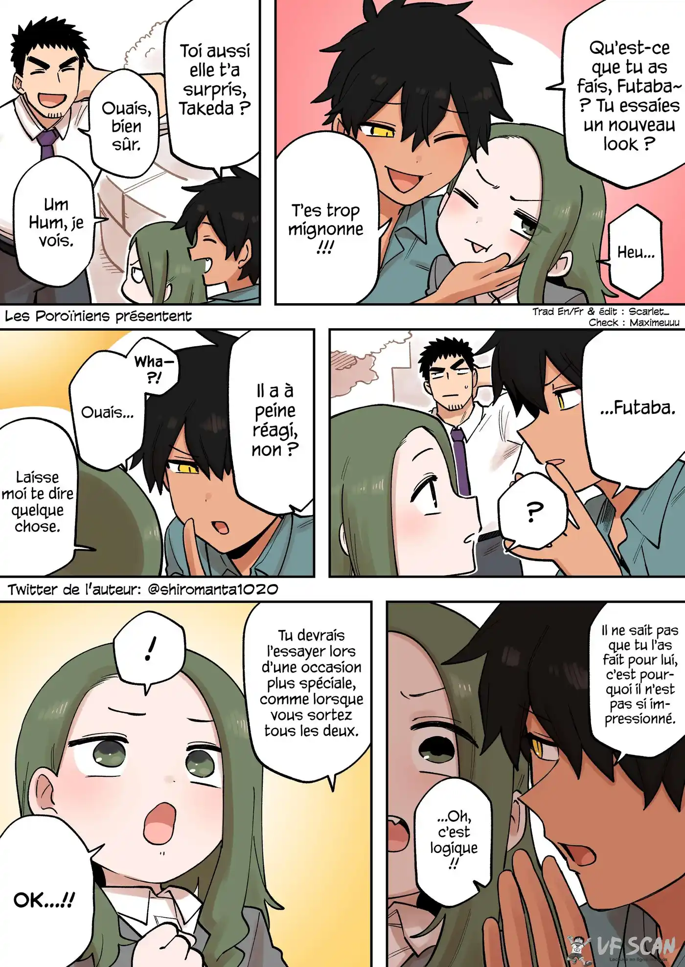 Senpai ga Urusai Kouhai no Hanashi 212 page 1