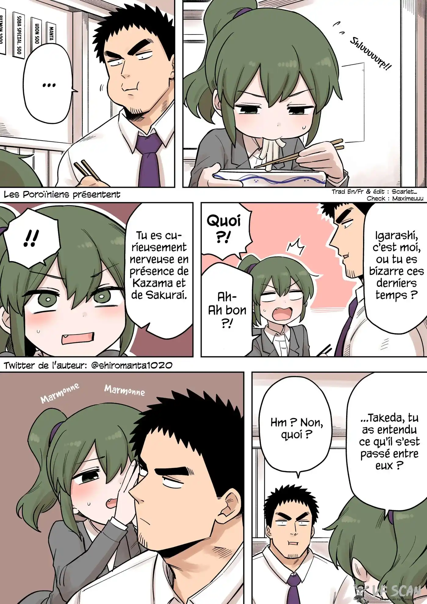 Senpai ga Urusai Kouhai no Hanashi 198 page 1