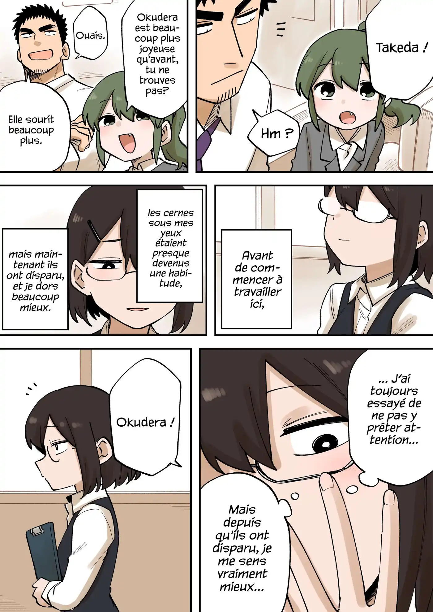 Senpai ga Urusai Kouhai no Hanashi 218 page 3