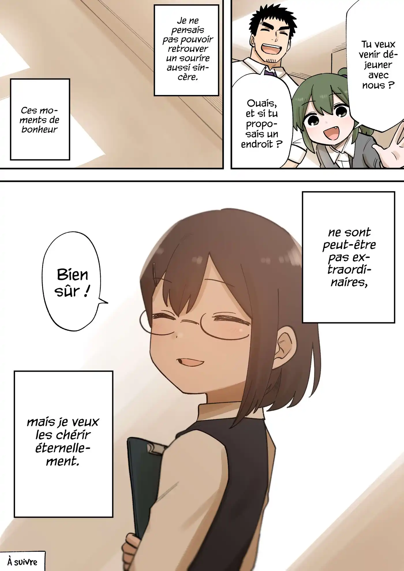 Senpai ga Urusai Kouhai no Hanashi 218 page 4