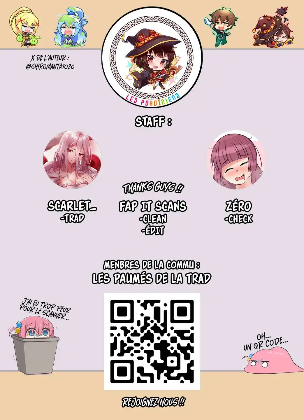 Senpai ga Urusai Kouhai no Hanashi 218 page 5