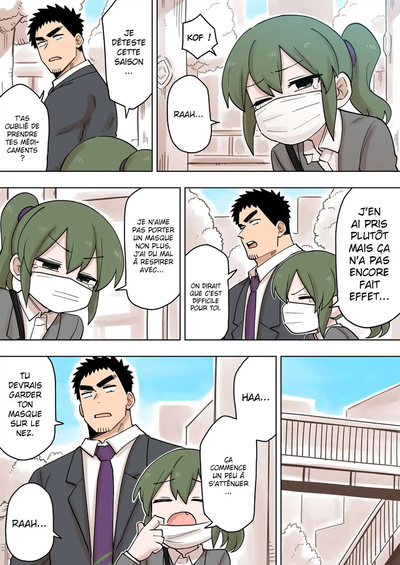 Senpai ga Urusai Kouhai no Hanashi 142 page 2