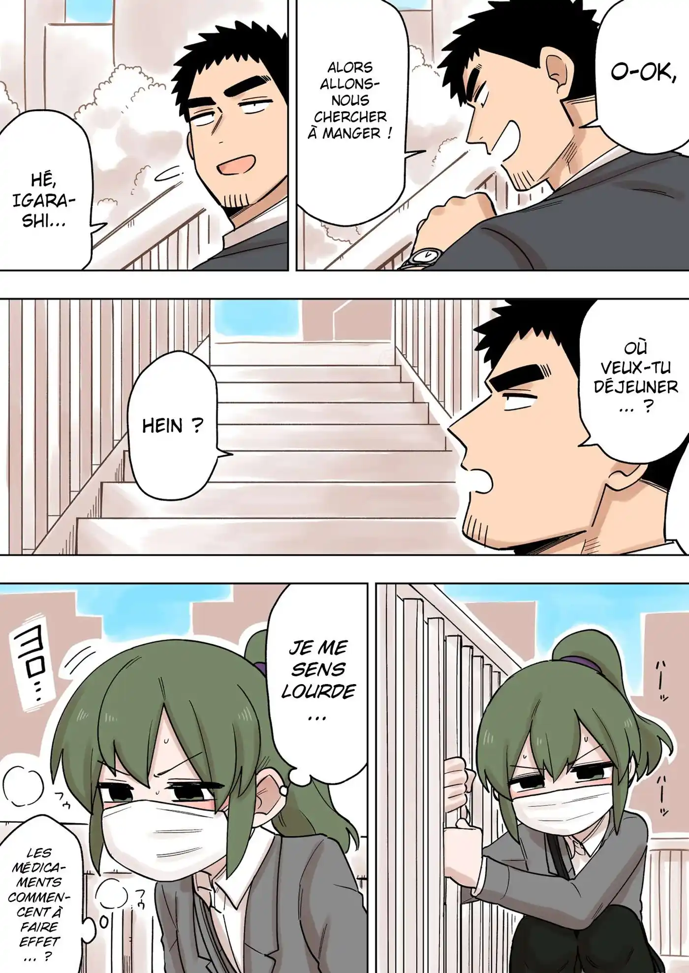 Senpai ga Urusai Kouhai no Hanashi 142 page 3