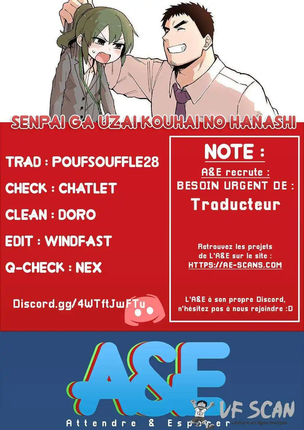 Senpai ga Urusai Kouhai no Hanashi 141 page 1