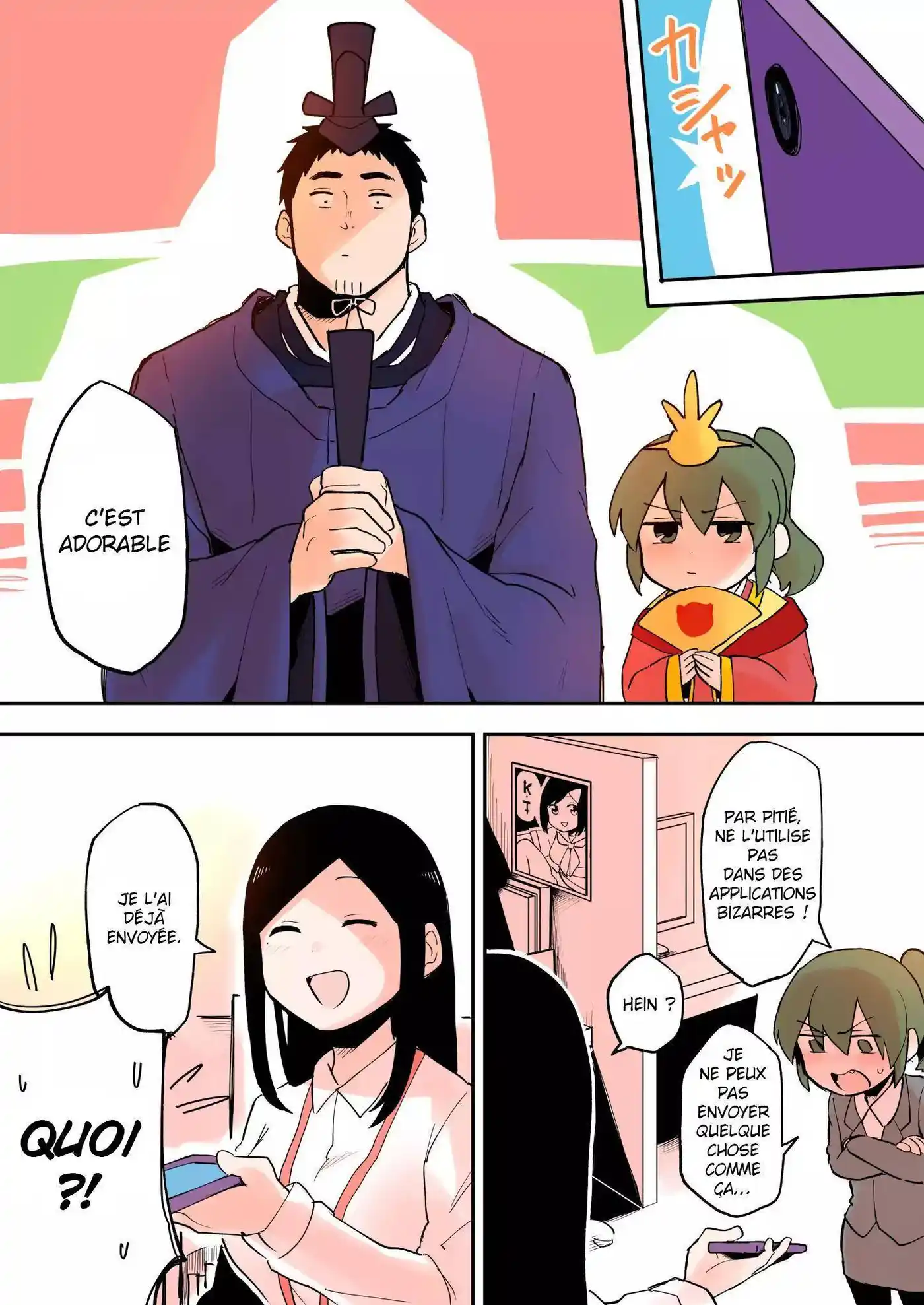 Senpai ga Urusai Kouhai no Hanashi 23 page 4