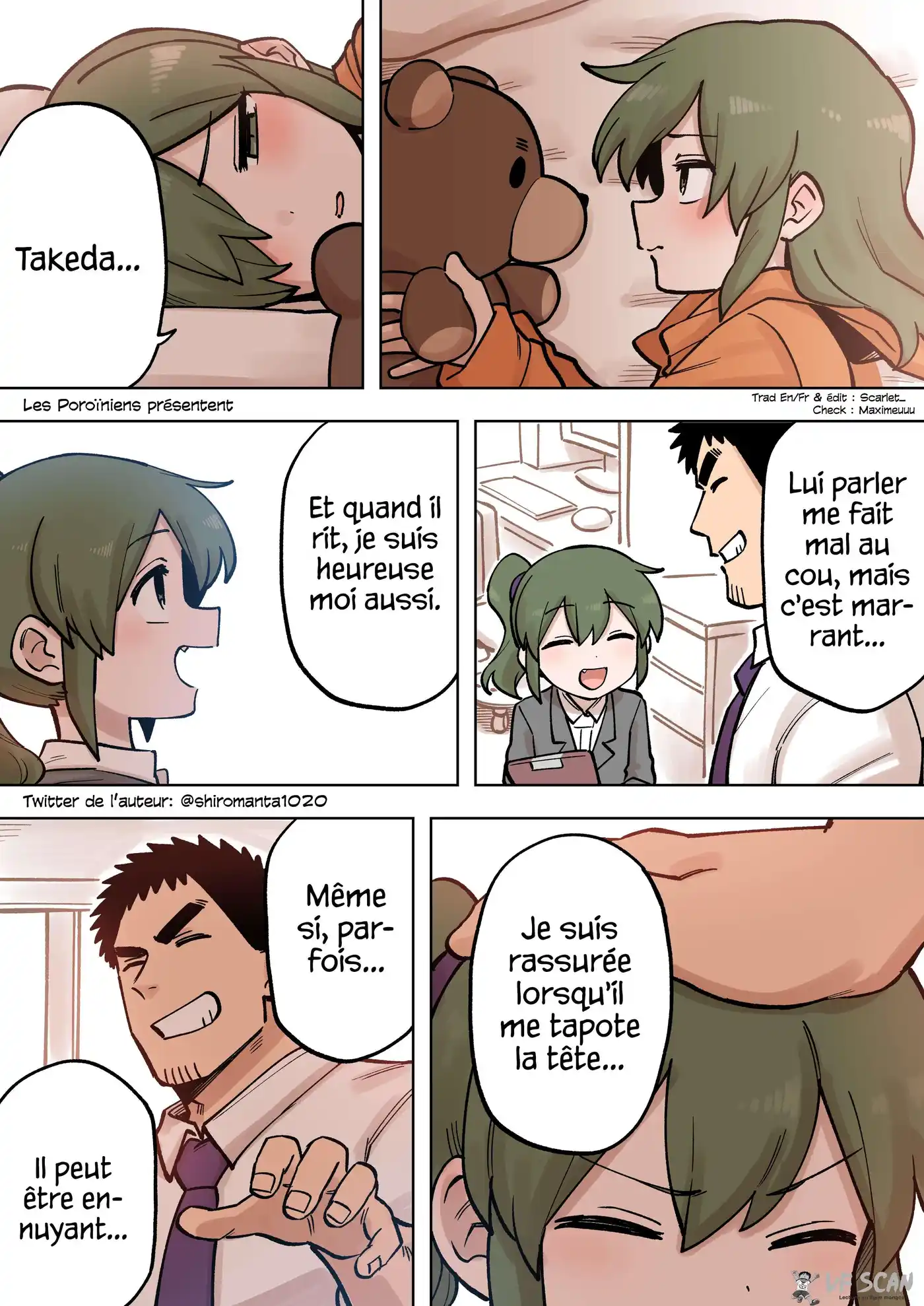 Senpai ga Urusai Kouhai no Hanashi 200 page 1