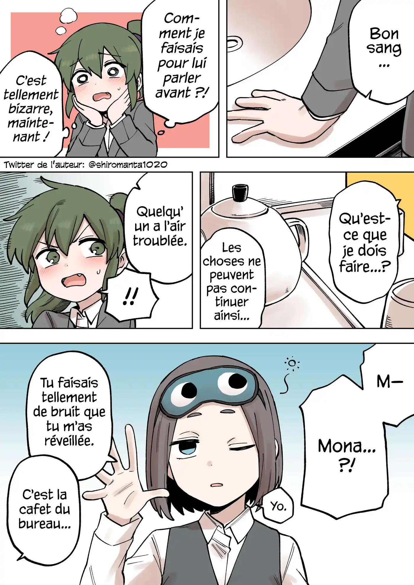 Senpai ga Urusai Kouhai no Hanashi 201 page 2