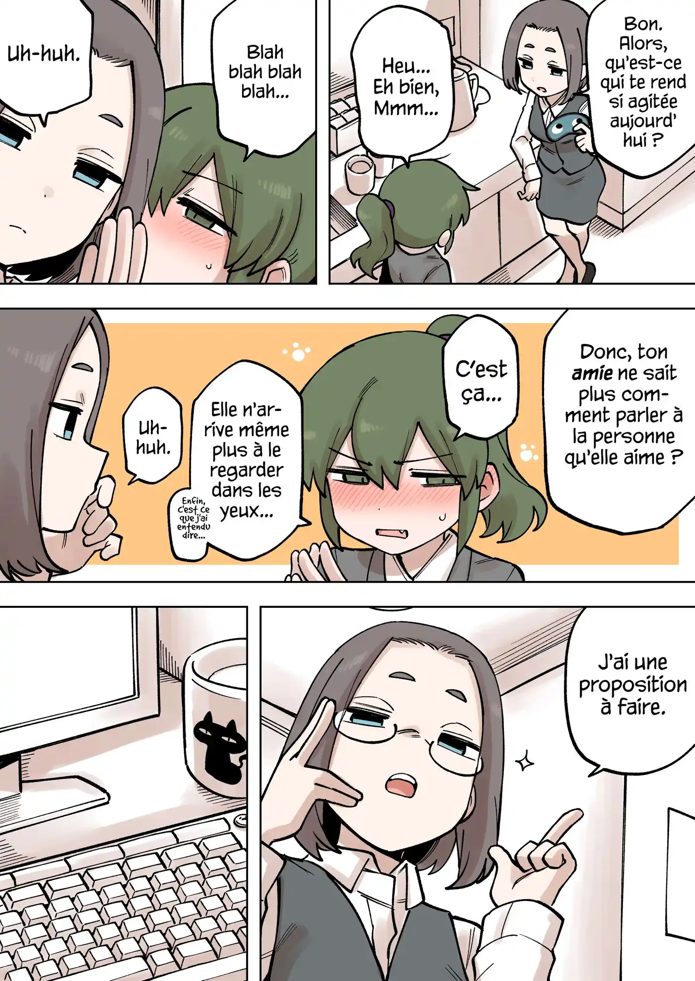 Senpai ga Urusai Kouhai no Hanashi 201 page 3
