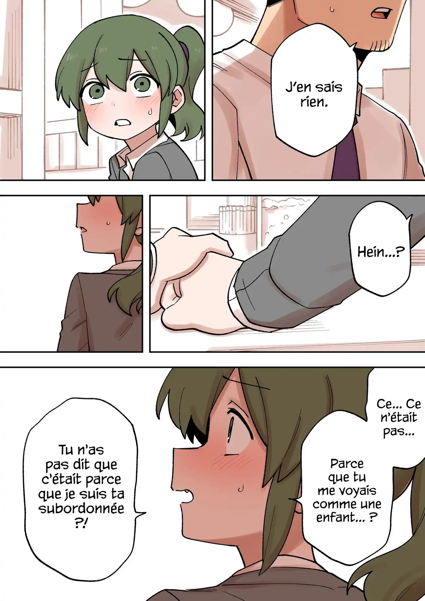 Senpai ga Urusai Kouhai no Hanashi 226 page 1