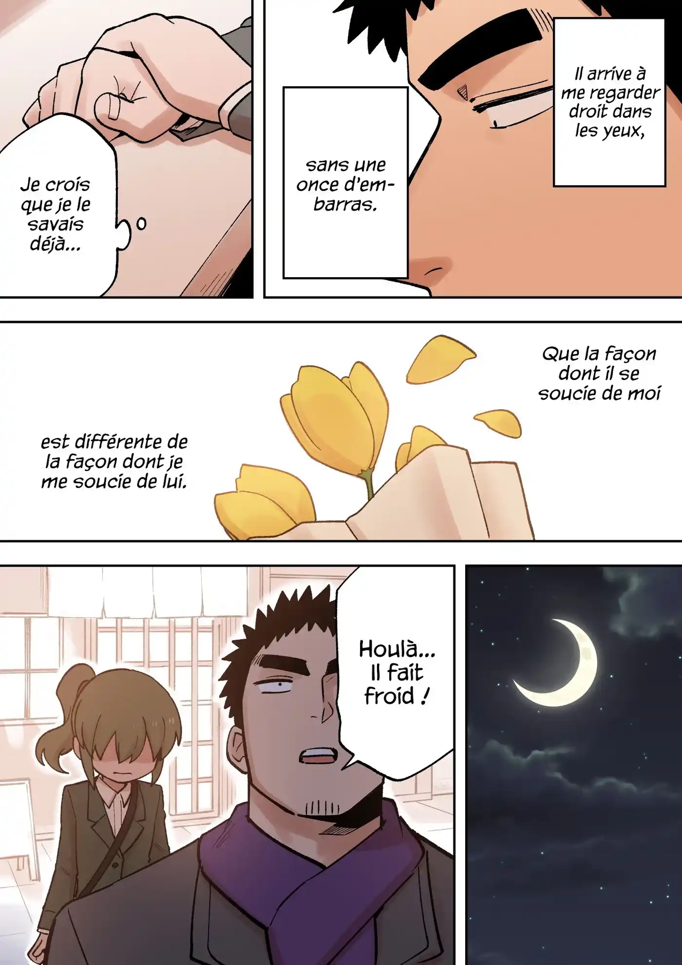 Senpai ga Urusai Kouhai no Hanashi 226 page 4