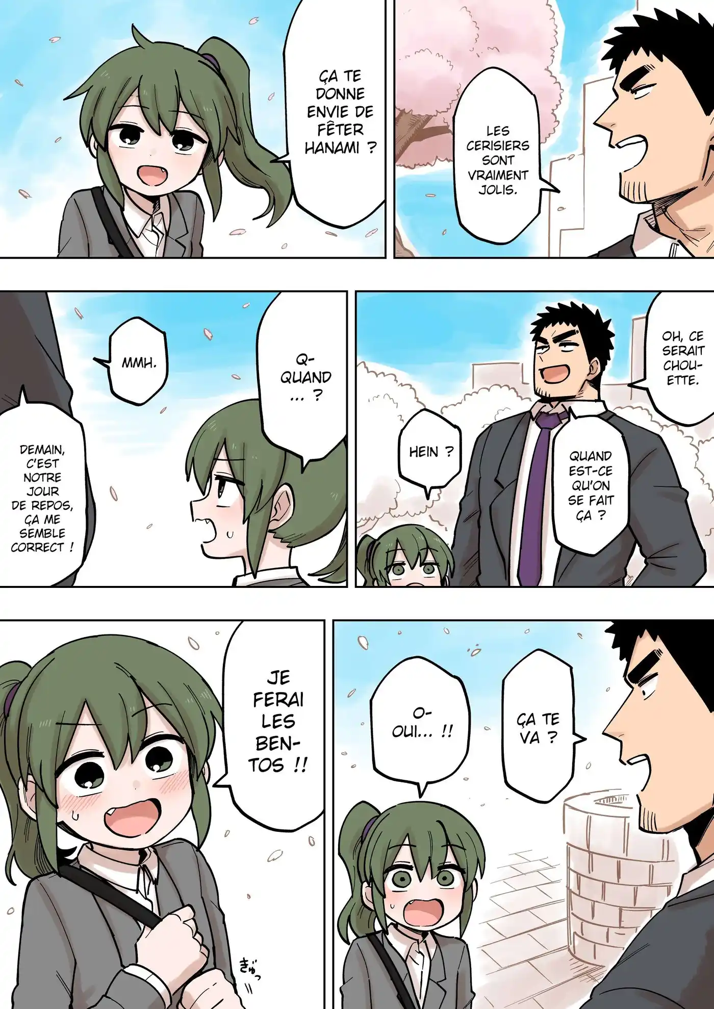 Senpai ga Urusai Kouhai no Hanashi 106 page 2