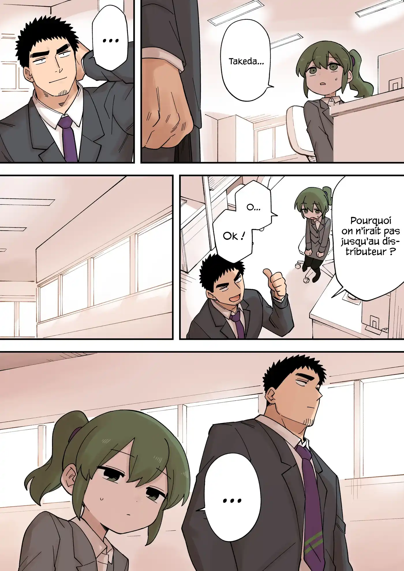 Senpai ga Urusai Kouhai no Hanashi 230 page 1