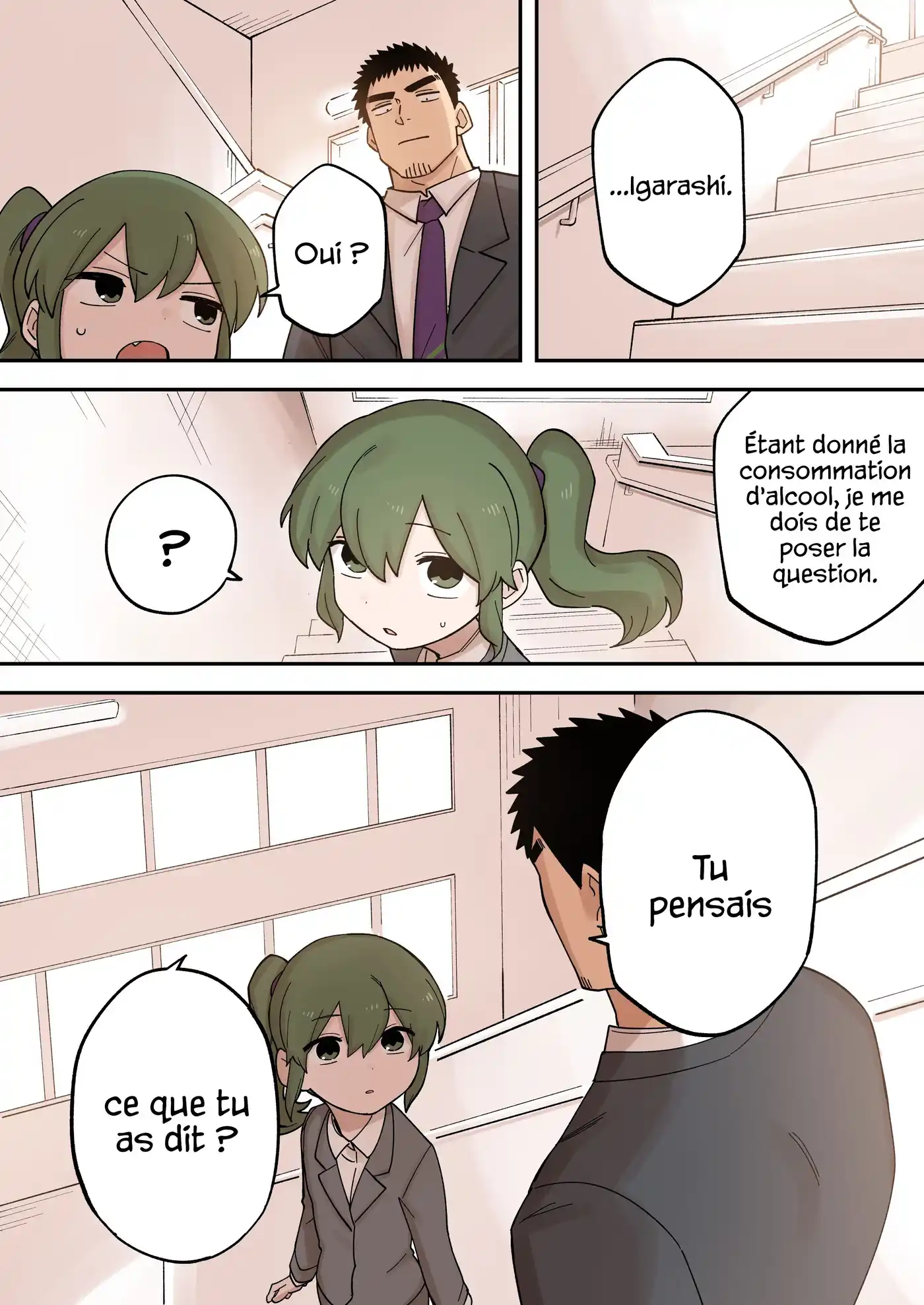Senpai ga Urusai Kouhai no Hanashi 230 page 3