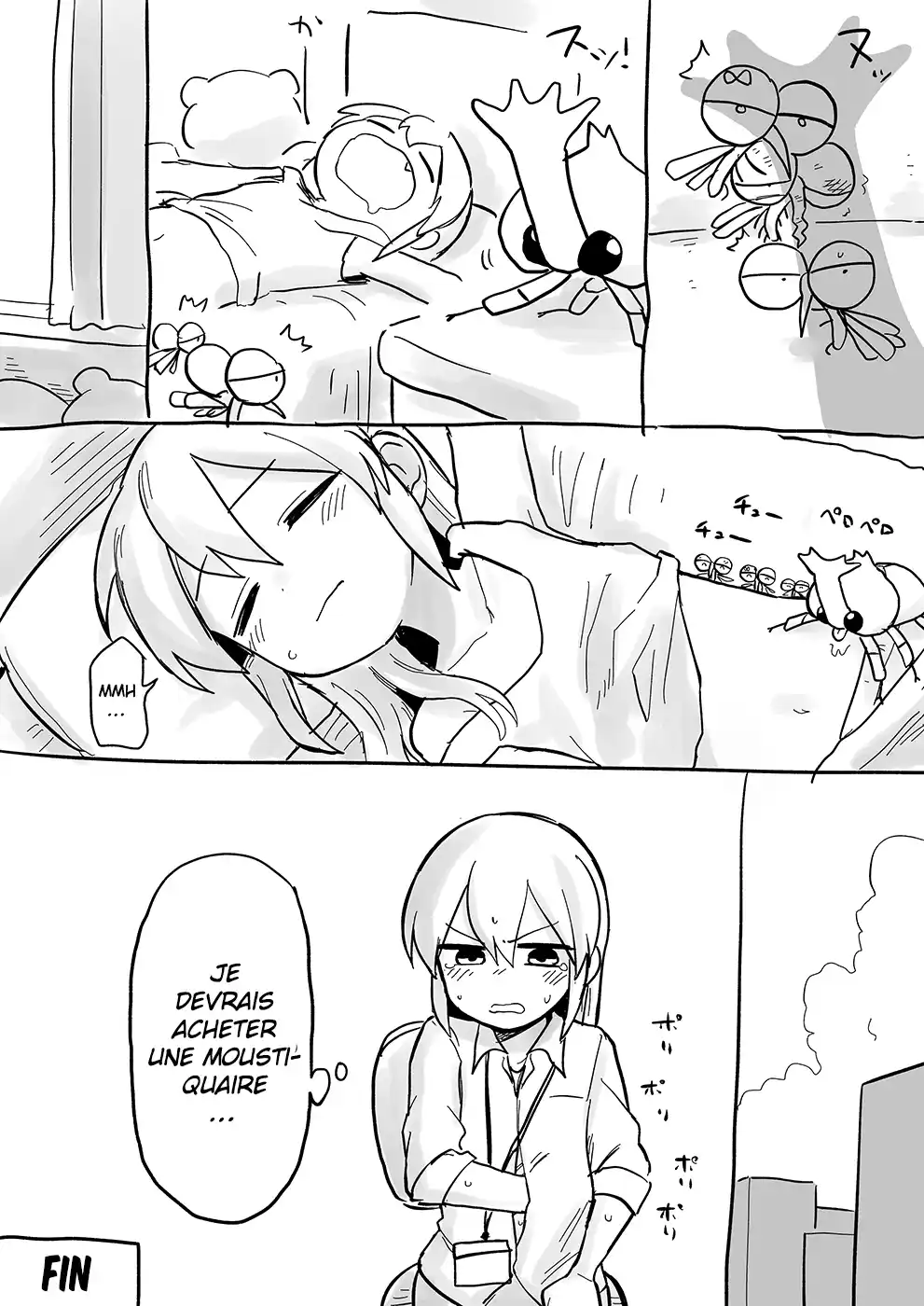 Senpai ga Urusai Kouhai no Hanashi 83.5 page 5