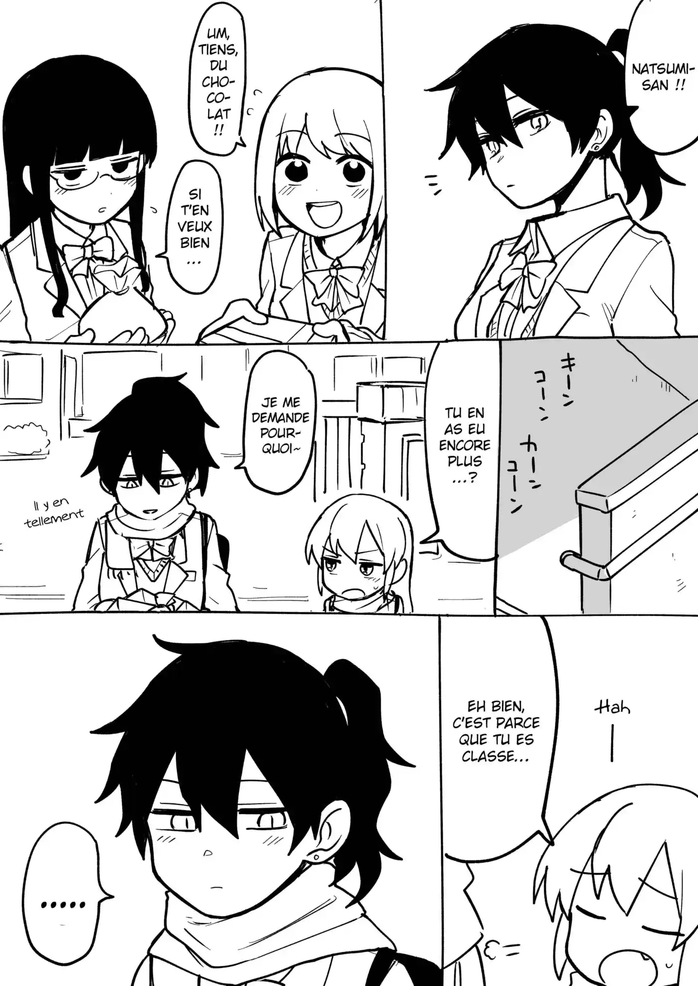 Senpai ga Urusai Kouhai no Hanashi 58.5 page 2