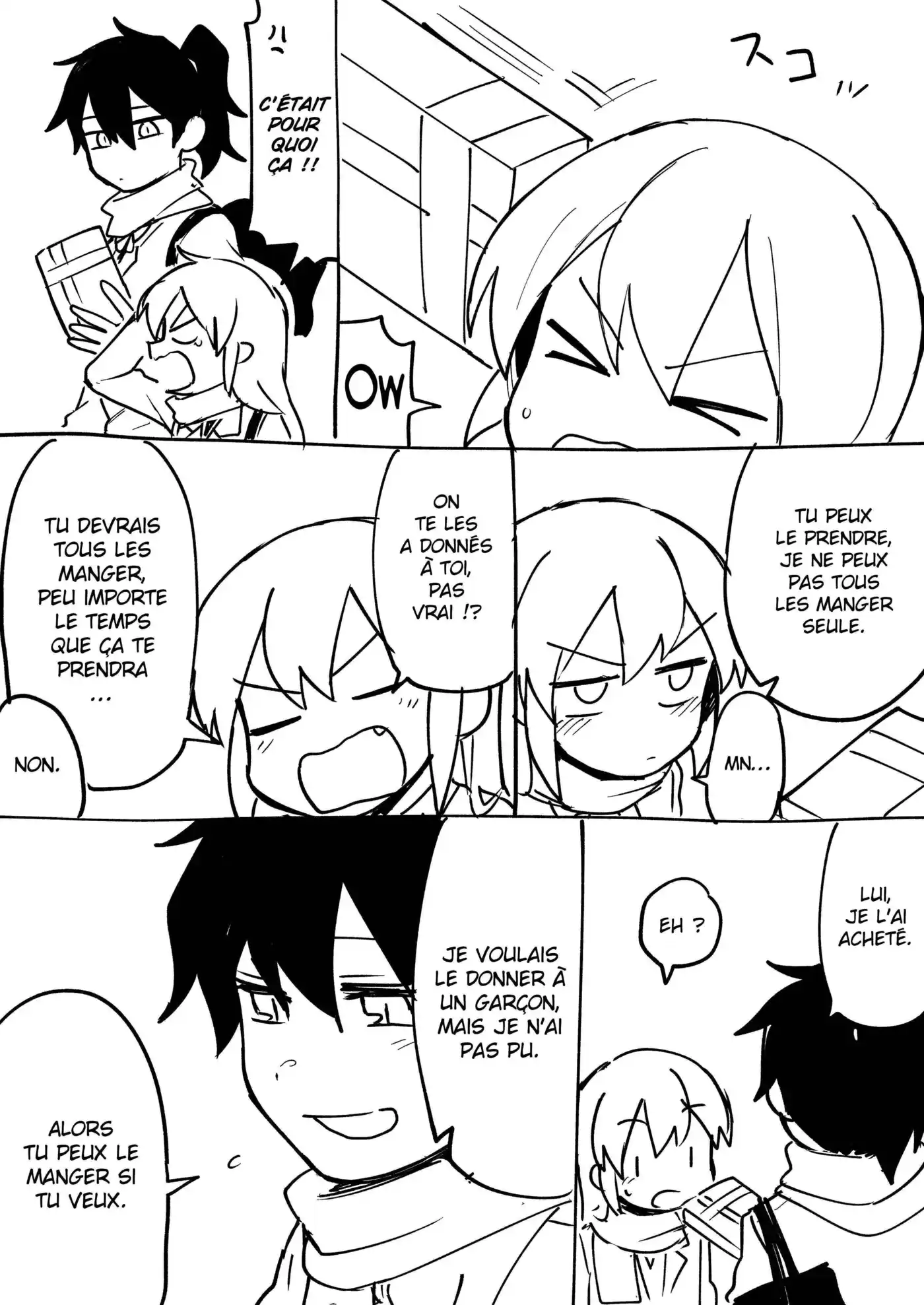 Senpai ga Urusai Kouhai no Hanashi 58.5 page 3