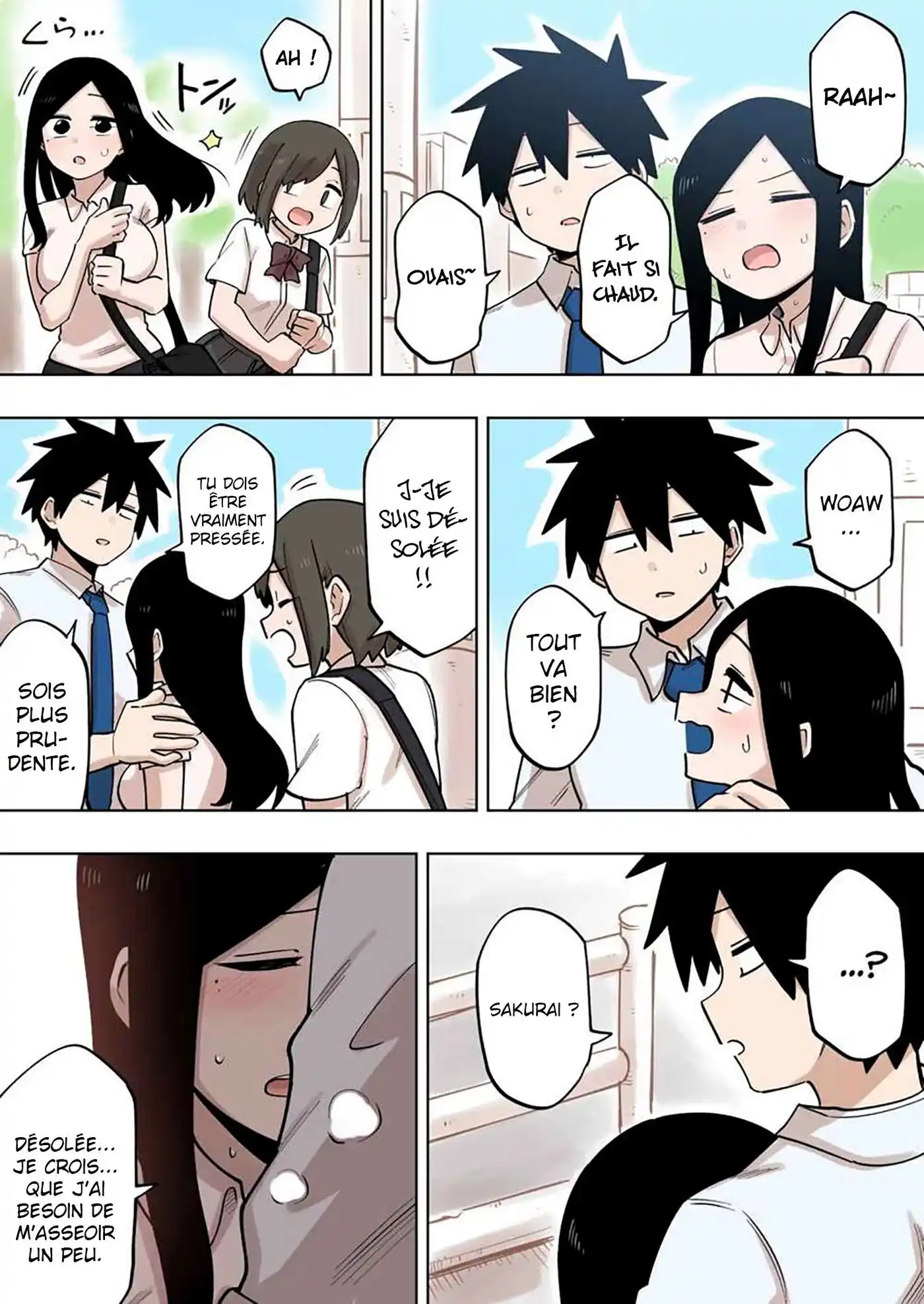 Senpai ga Urusai Kouhai no Hanashi 118 page 2