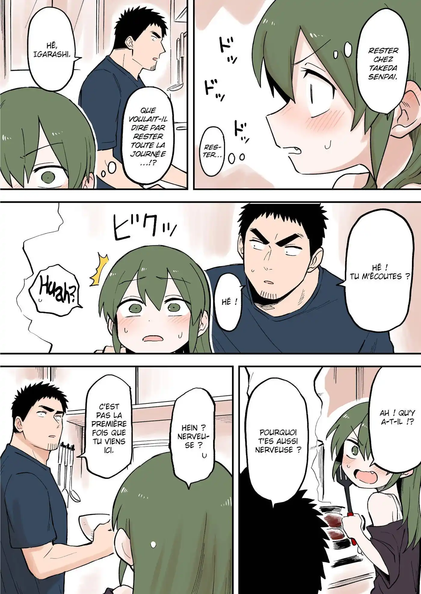 Senpai ga Urusai Kouhai no Hanashi 46 page 2