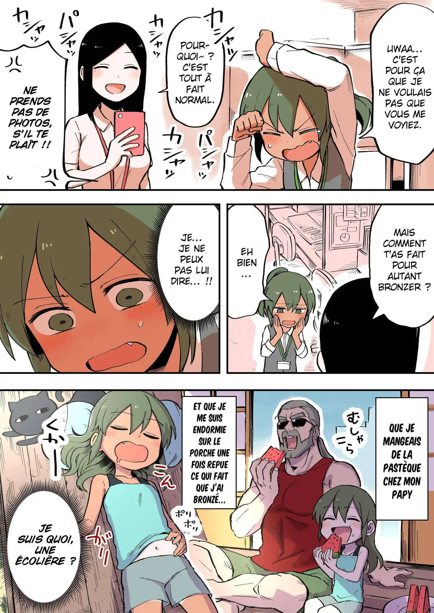 Senpai ga Urusai Kouhai no Hanashi 43 page 4