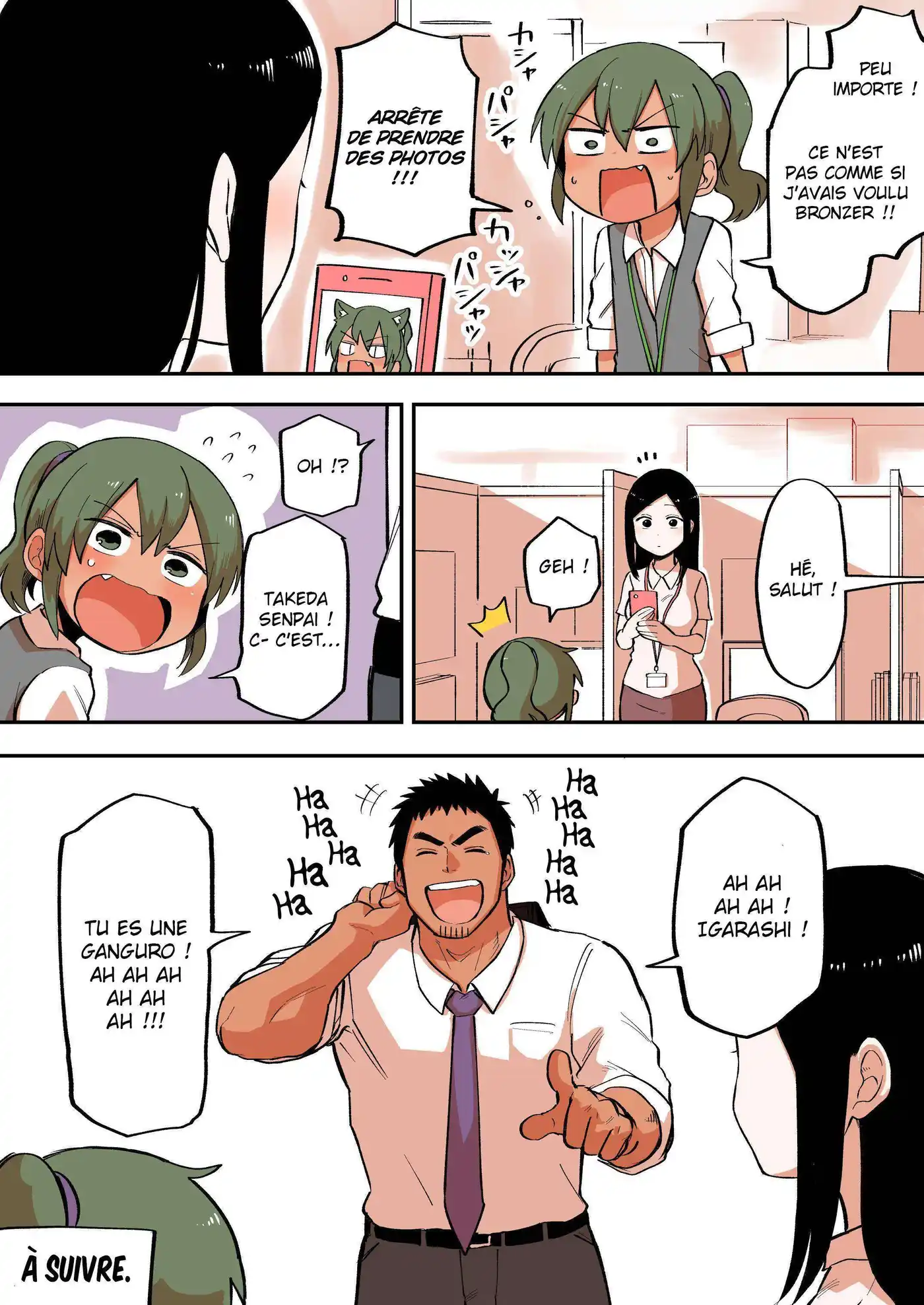 Senpai ga Urusai Kouhai no Hanashi 43 page 5