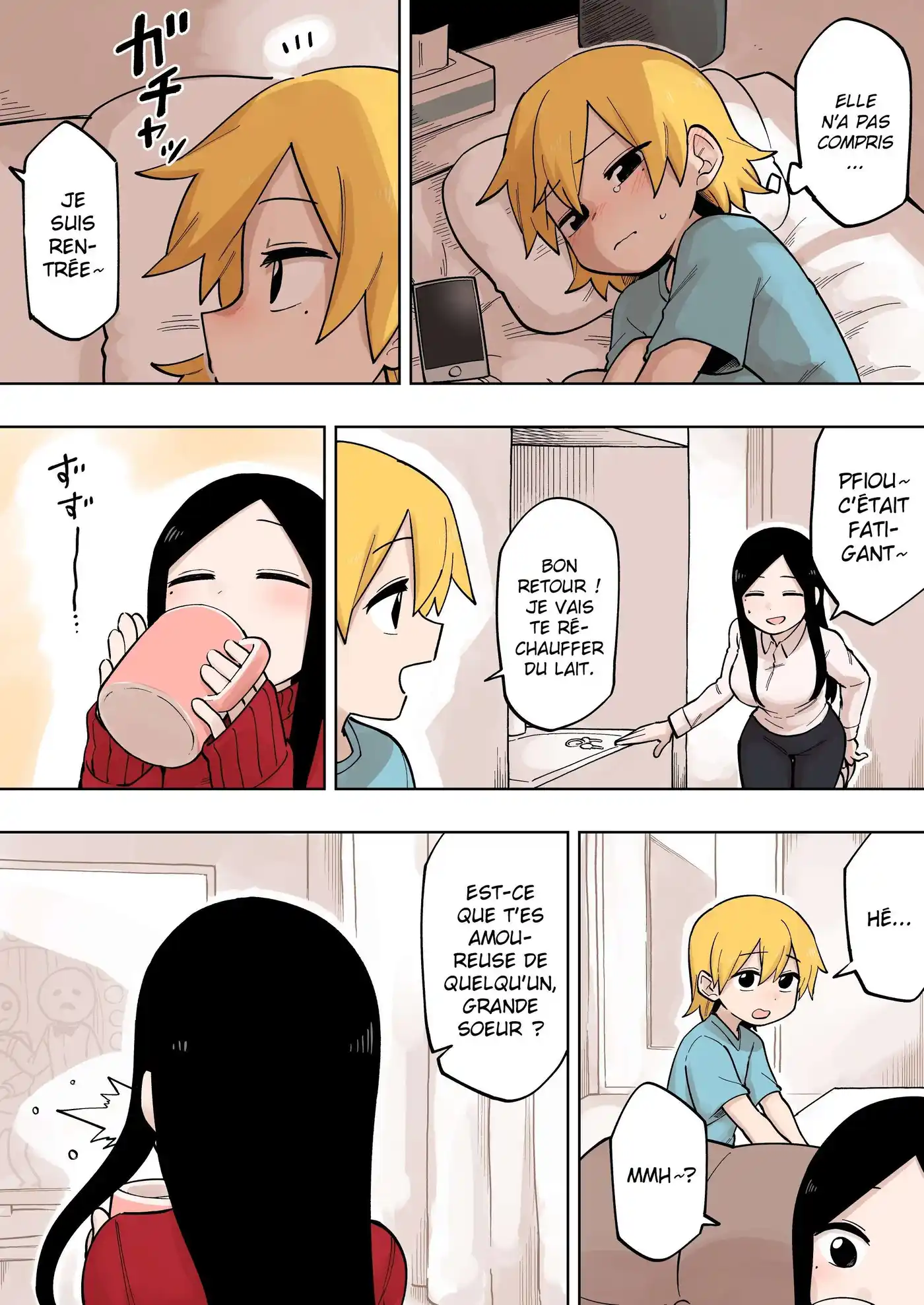 Senpai ga Urusai Kouhai no Hanashi 110 page 3