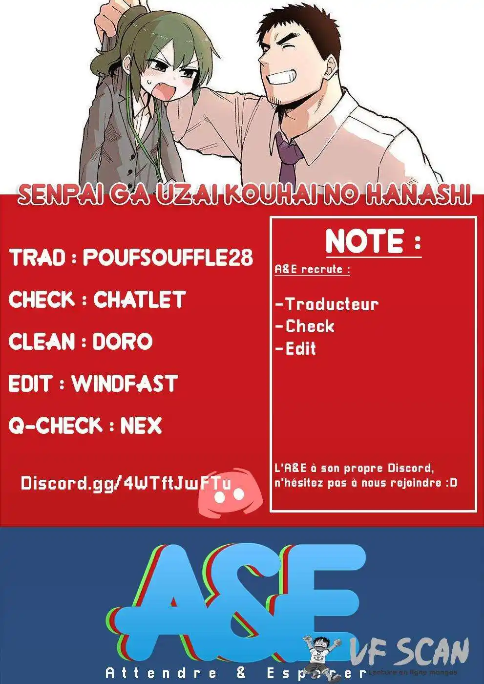 Senpai ga Urusai Kouhai no Hanashi 115 page 1