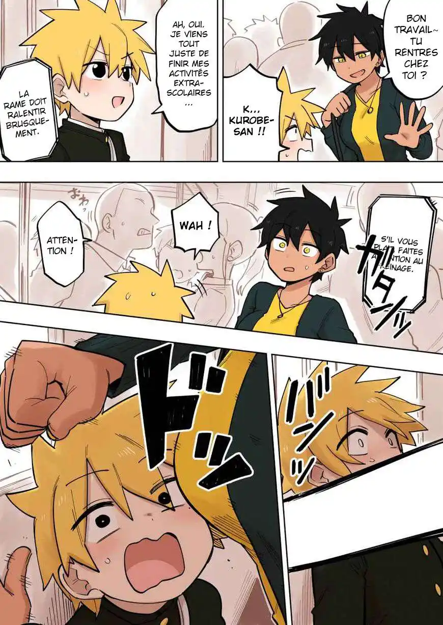 Senpai ga Urusai Kouhai no Hanashi 115 page 4
