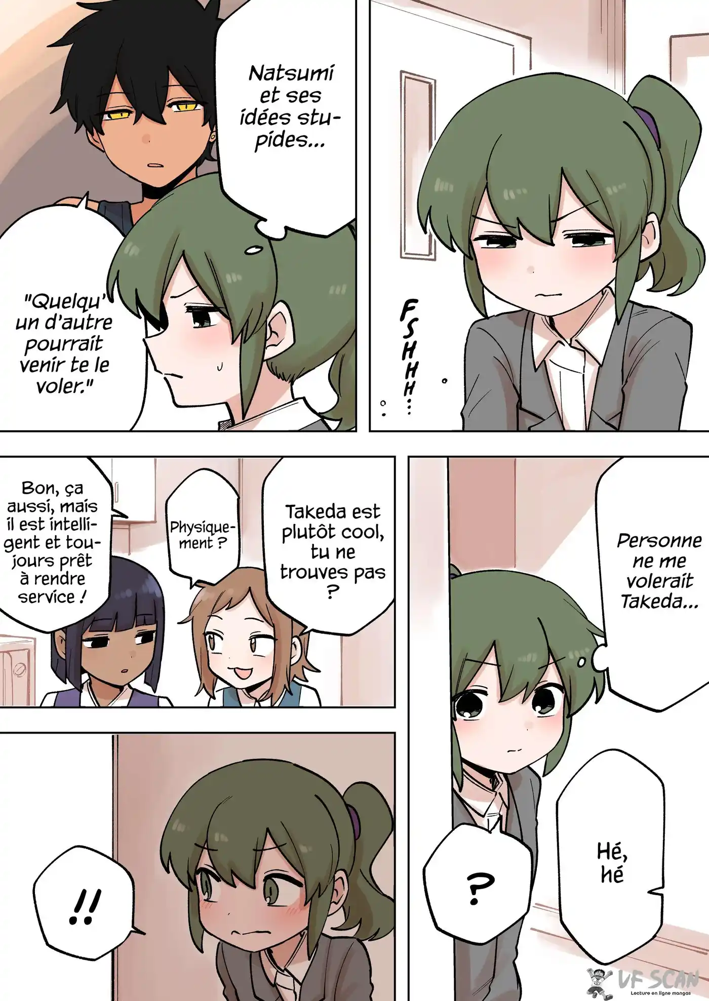 Senpai ga Urusai Kouhai no Hanashi 221 page 1