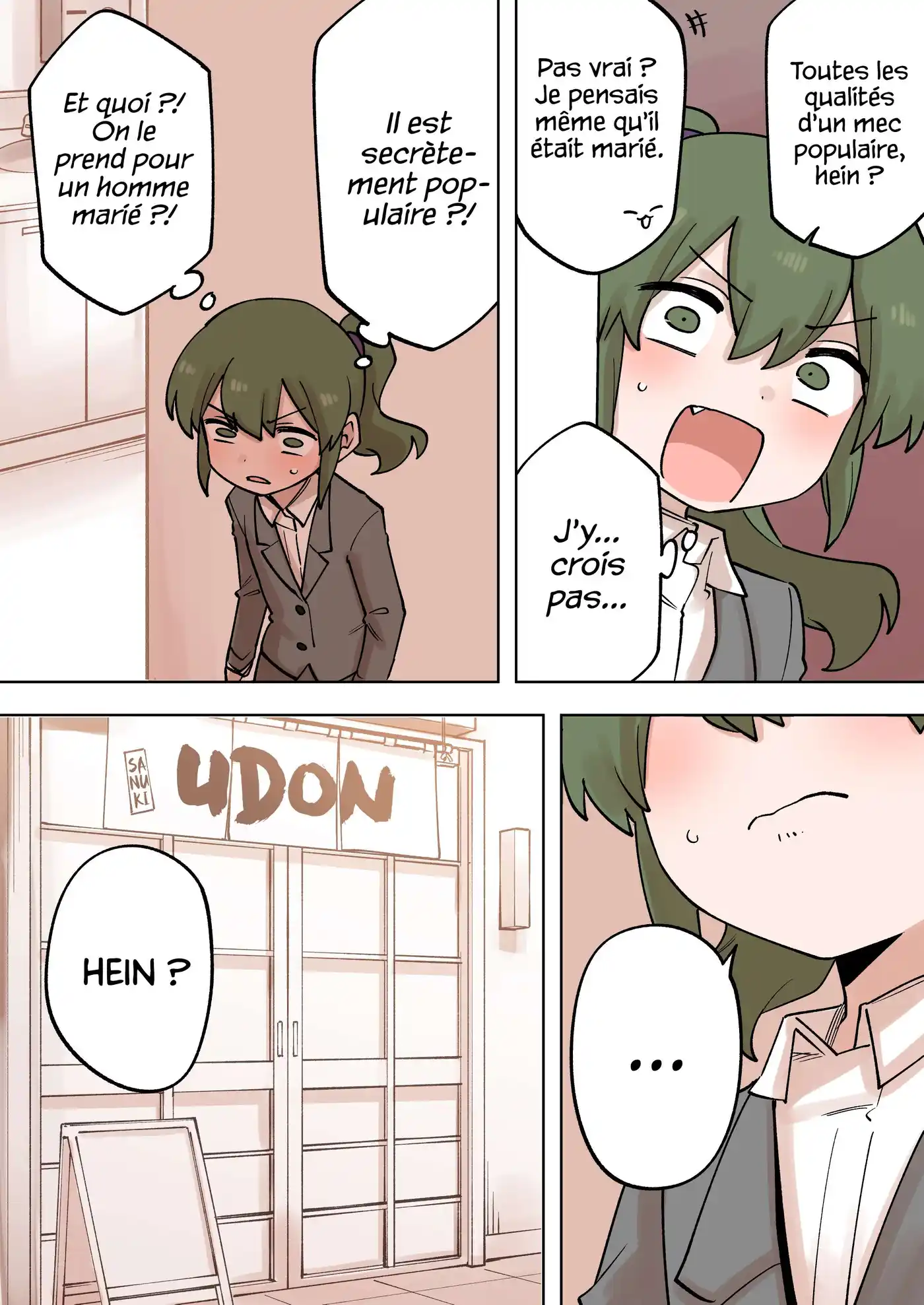 Senpai ga Urusai Kouhai no Hanashi 221 page 2