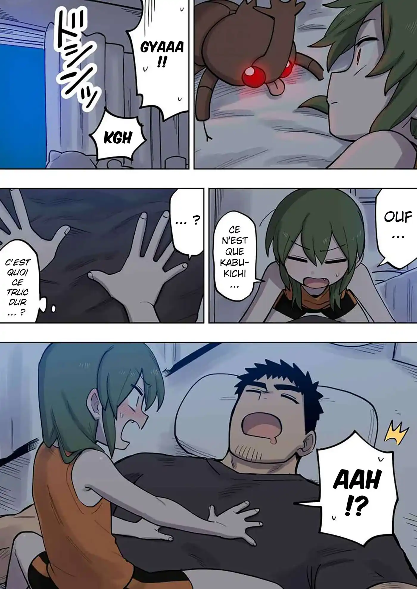 Senpai ga Urusai Kouhai no Hanashi 122 page 3