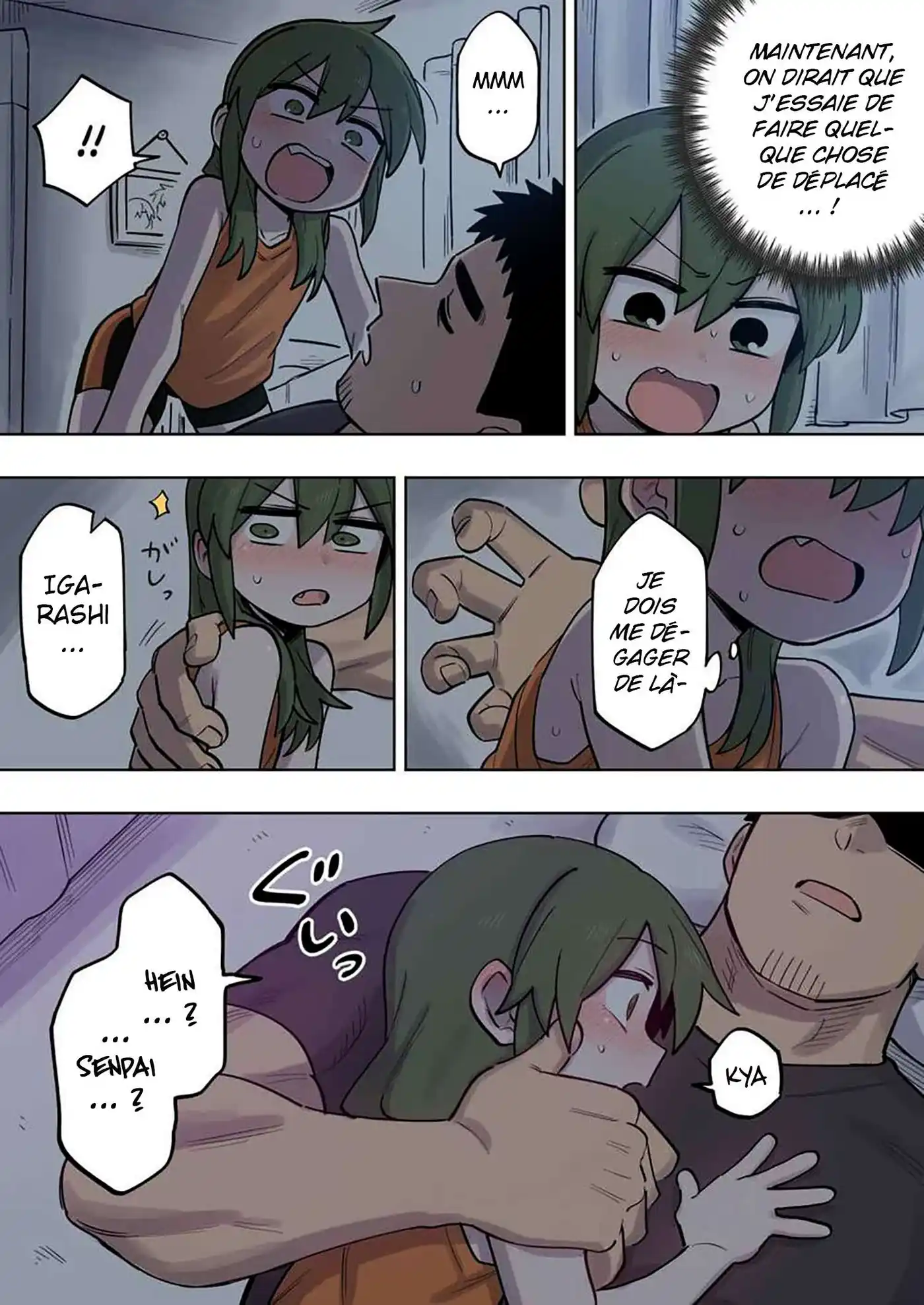 Senpai ga Urusai Kouhai no Hanashi 122 page 4