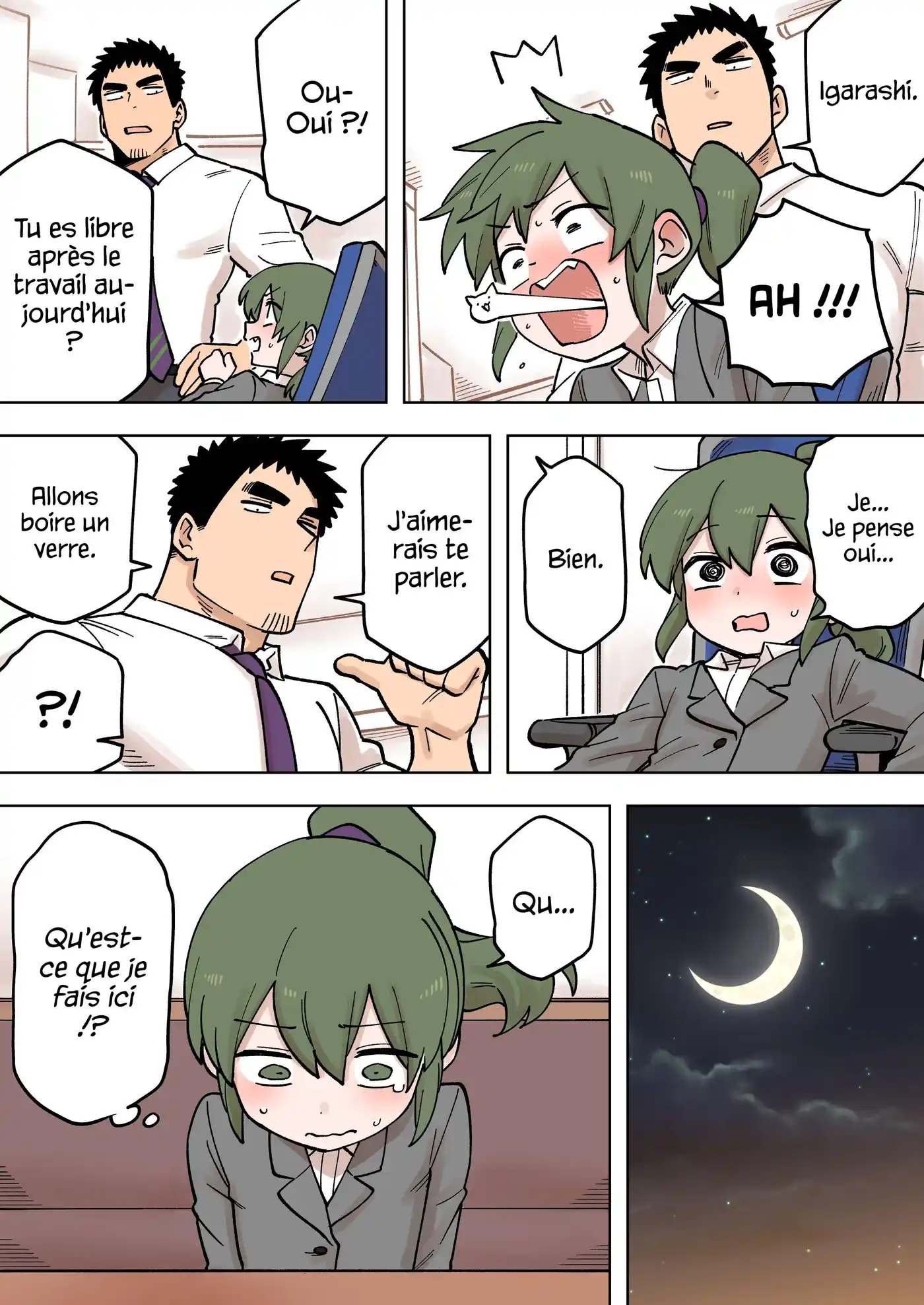 Senpai ga Urusai Kouhai no Hanashi 206 page 2