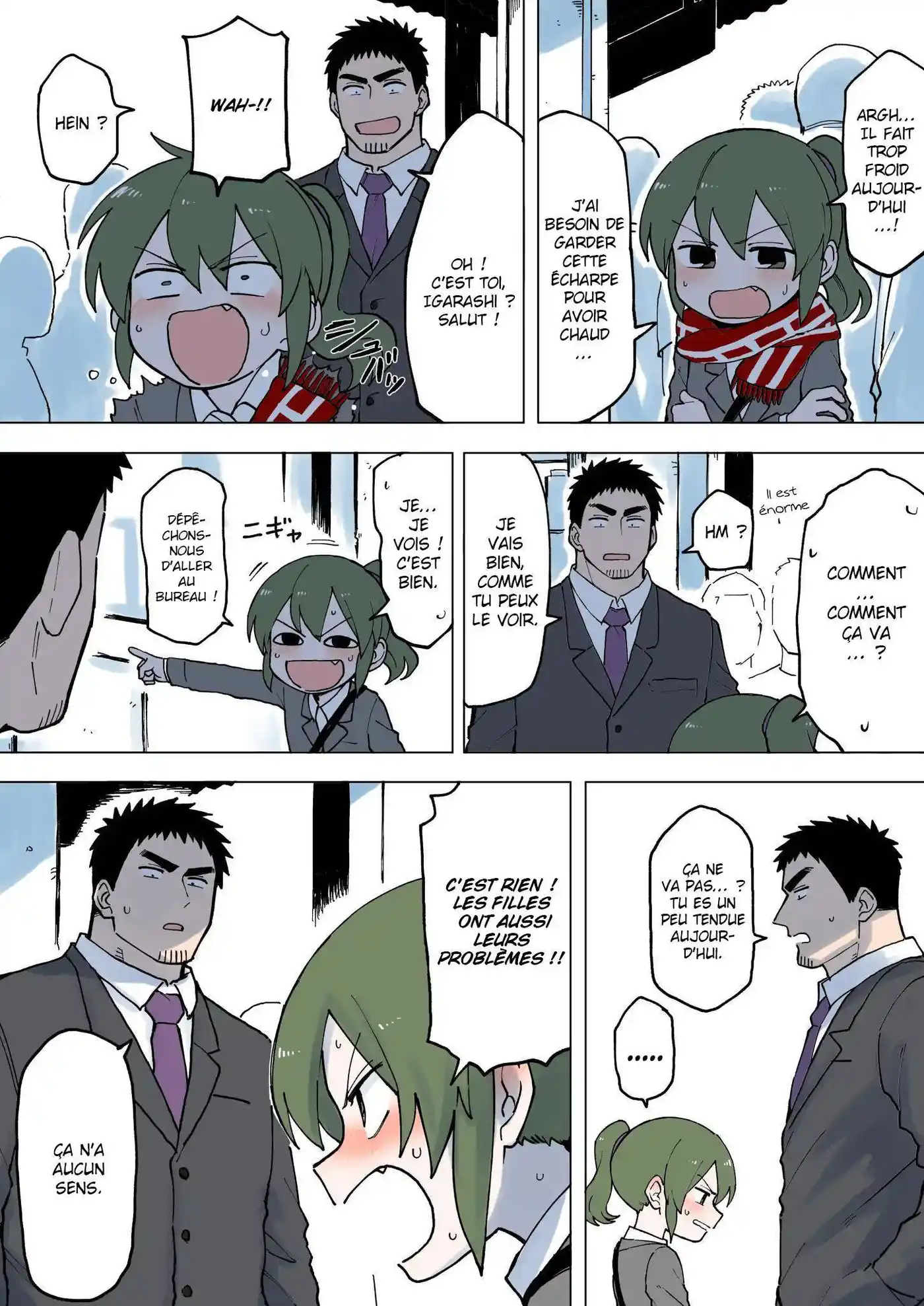 Senpai ga Urusai Kouhai no Hanashi 51 page 2